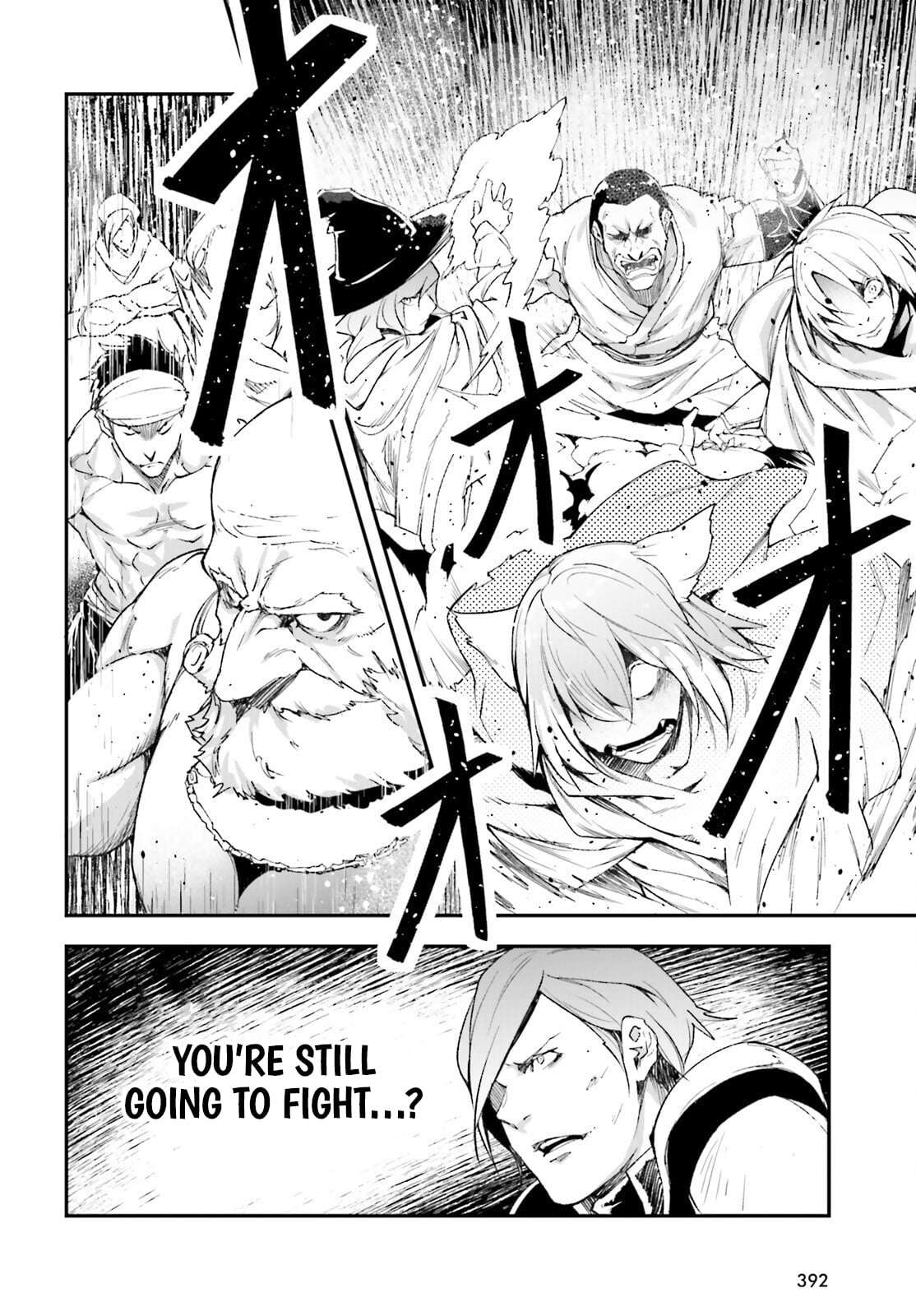 LV999 no Murabito Chapter 94 - Page 11 in English