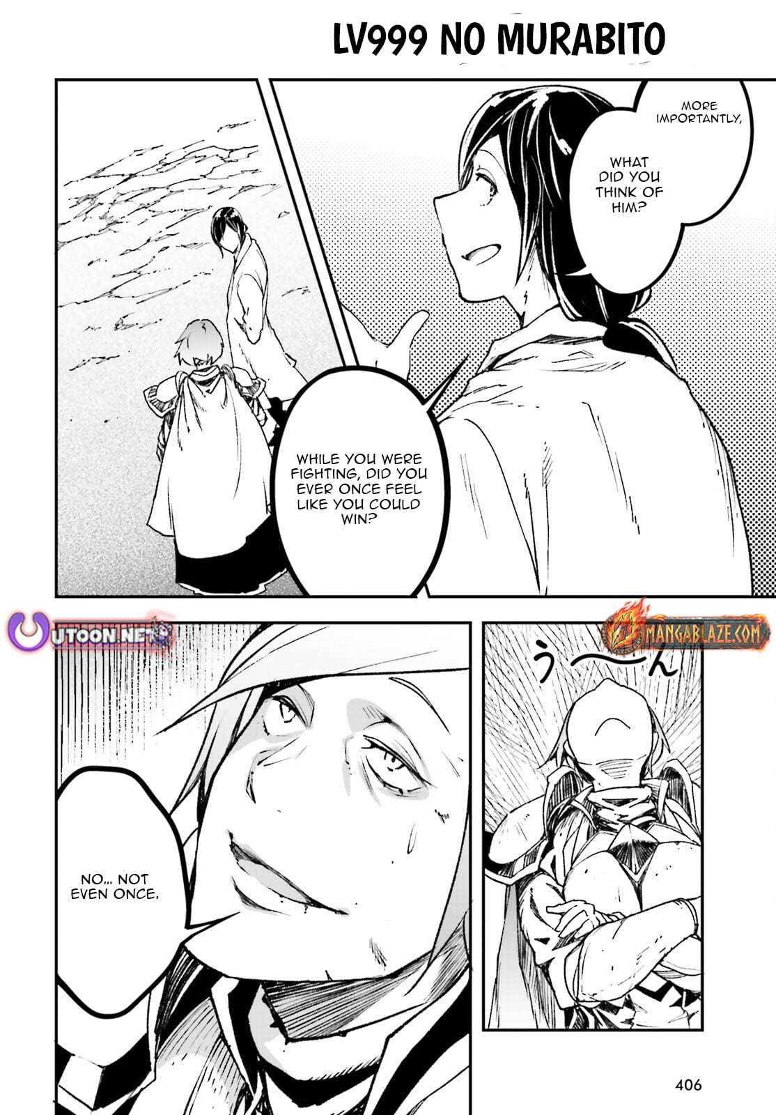 LV999 no Murabito Chapter 94 - Page 25 in English