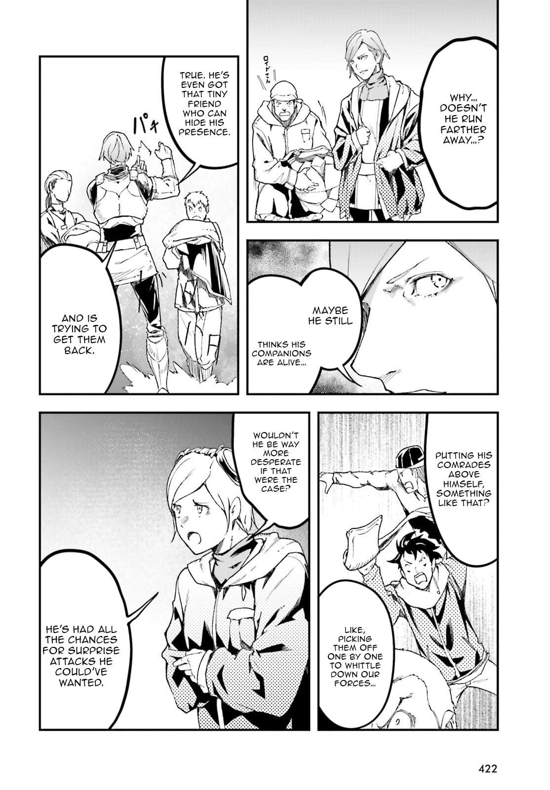 LV999 no Murabito Chapter 95 - Page 19 in English