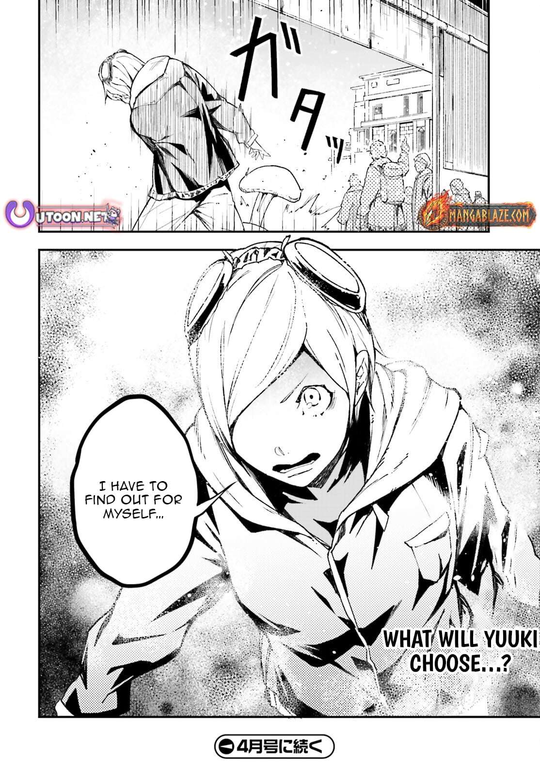 LV999 no Murabito Chapter 95 - Page 23 in English