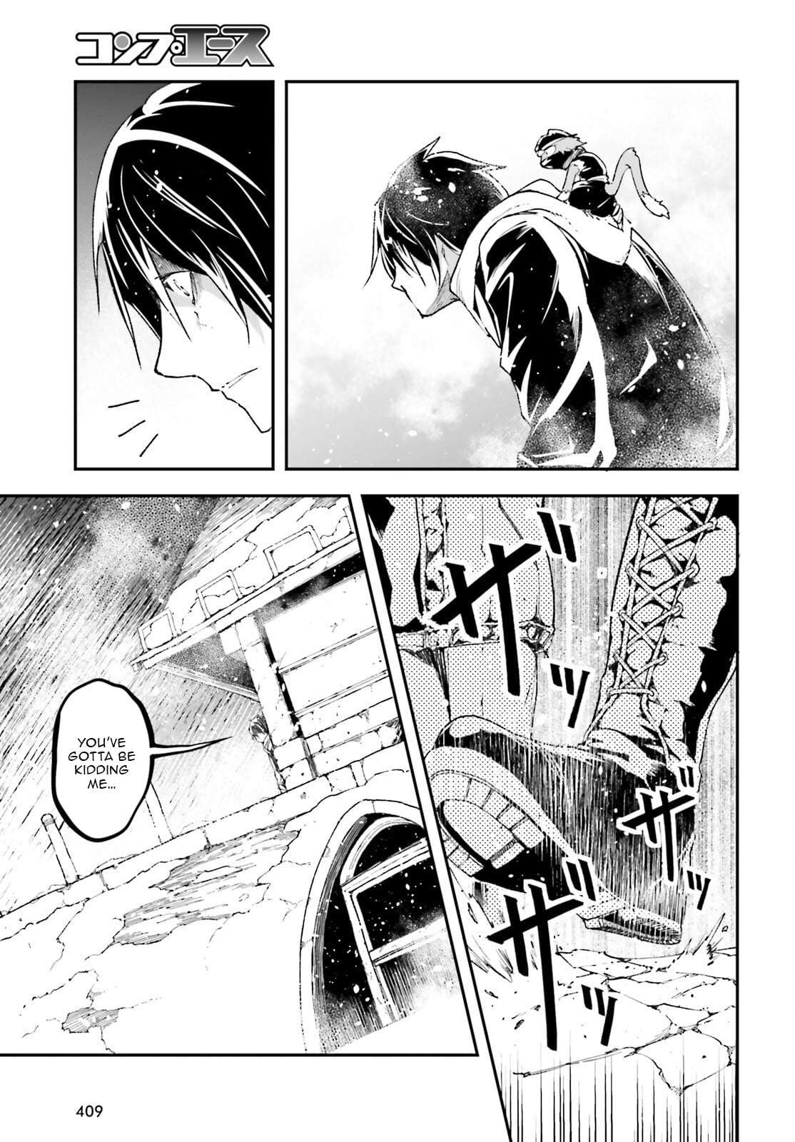 LV999 no Murabito Chapter 95 - Page 6 in English