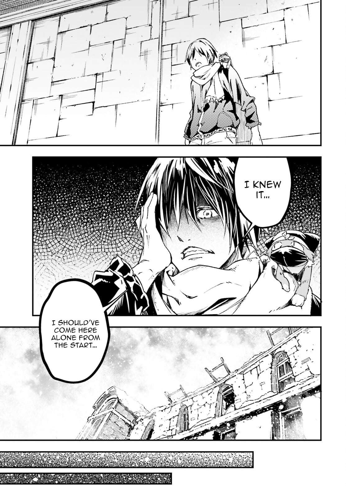 LV999 no Murabito Chapter 95 - Page 8 in English