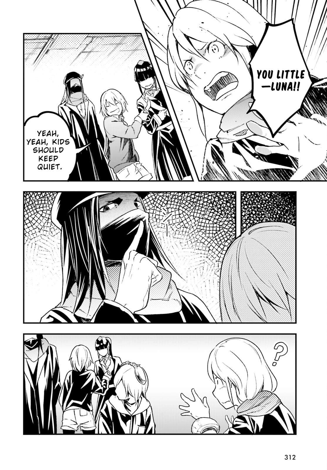 LV999 no Murabito Chapter 97 - Page 17 in English
