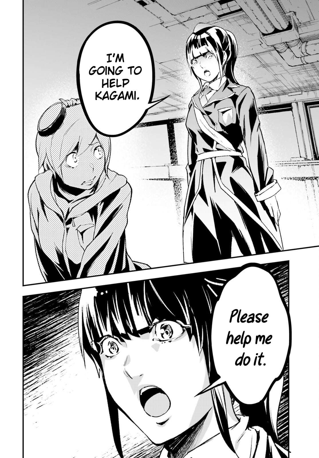 LV999 no Murabito Chapter 97 - Page 3 in English