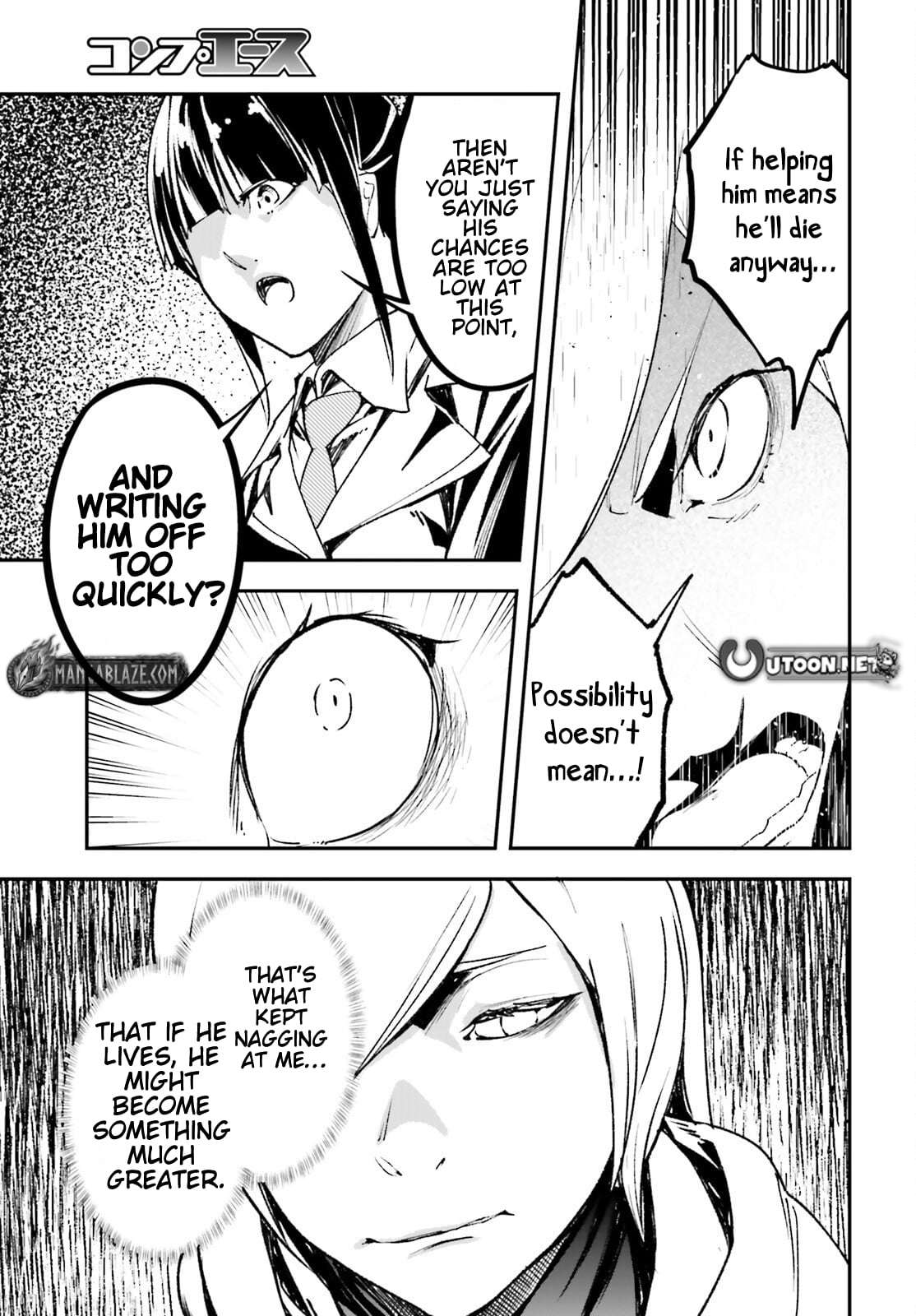 LV999 no Murabito Chapter 97 - Page 6 in English
