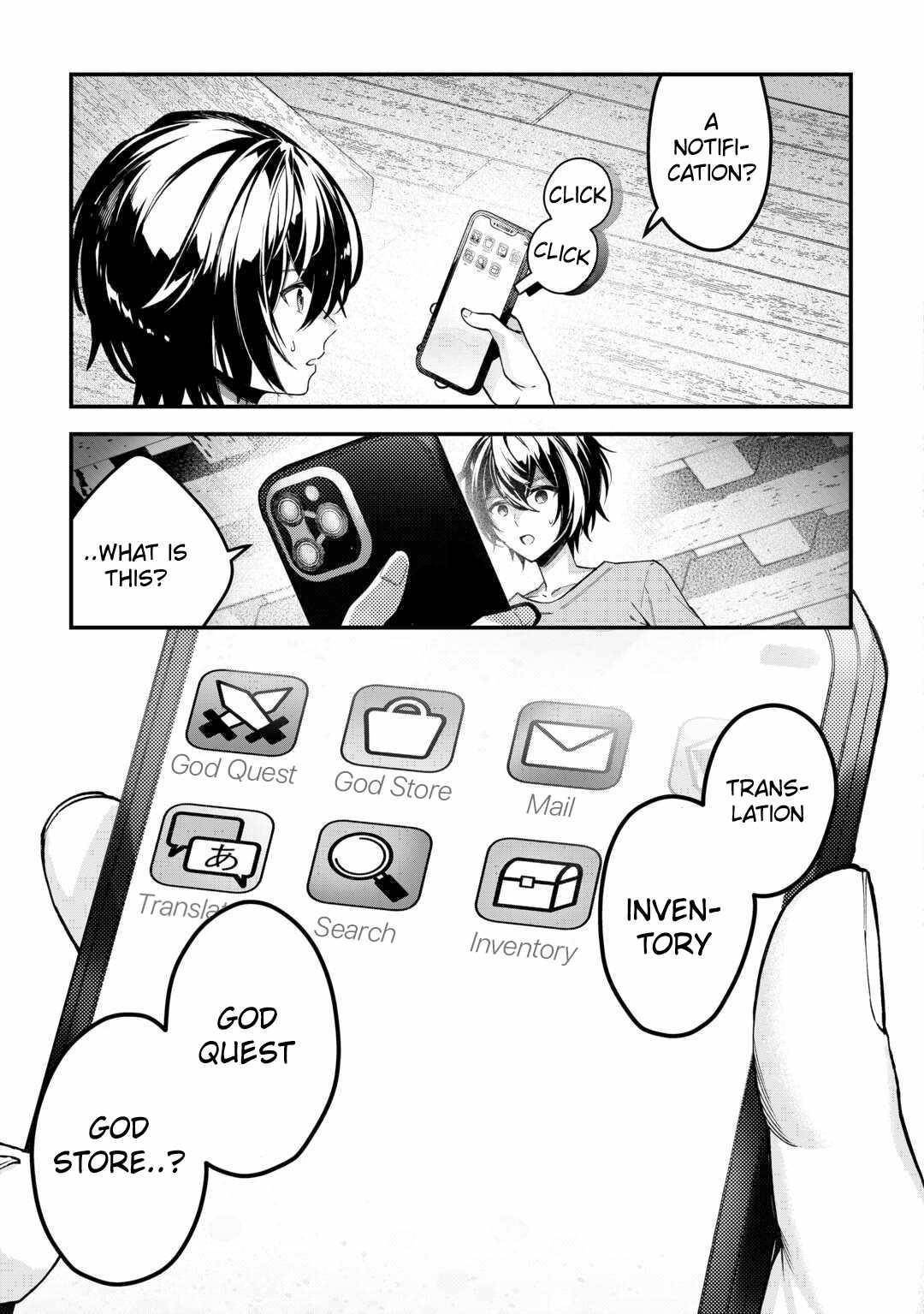 As a Member of the [Demi-God] Race, I Want to Live a Normal Life in Another World Chapter 1 - Page 11 in English