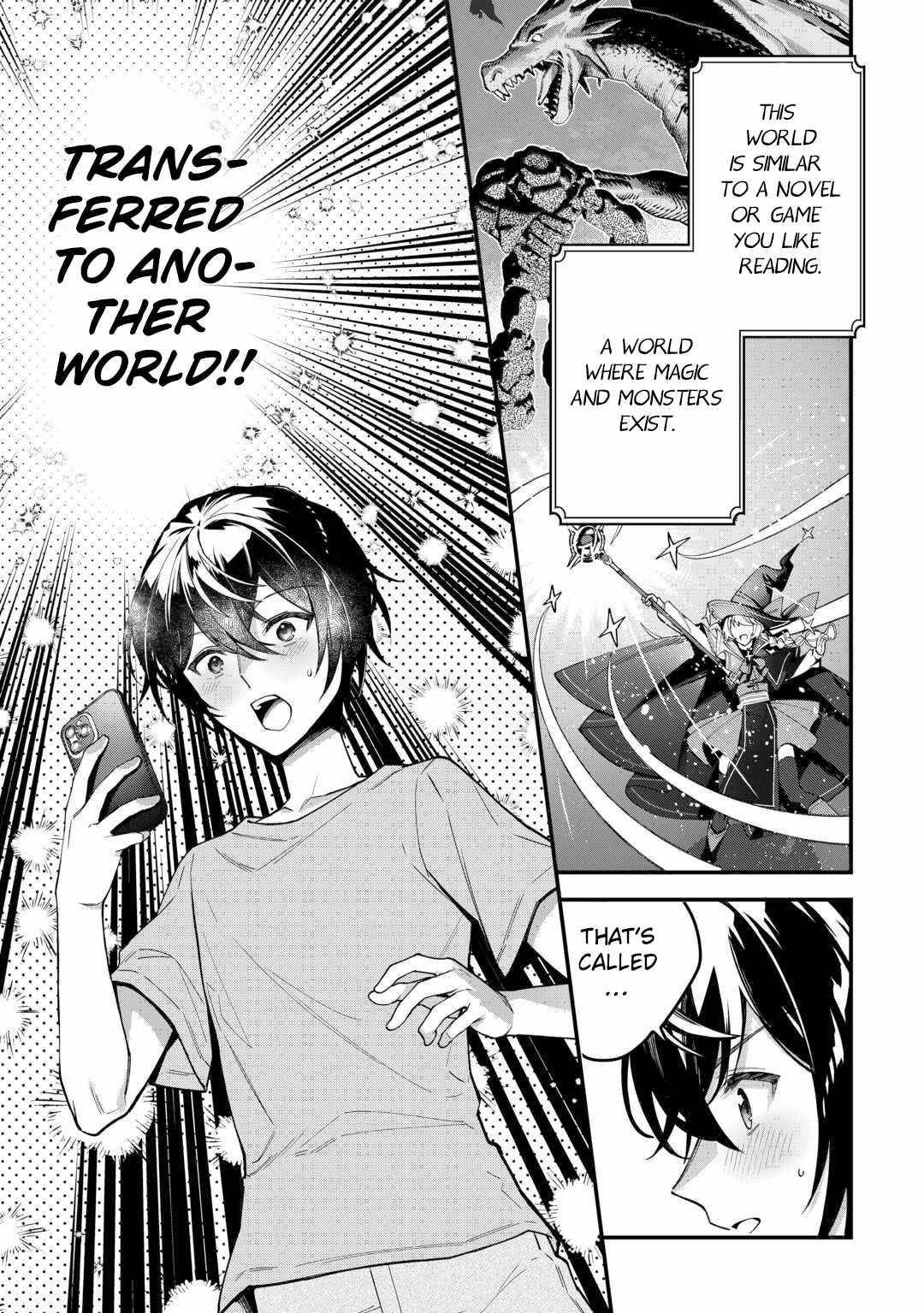 As a Member of the [Demi-God] Race, I Want to Live a Normal Life in Another World Chapter 1 - Page 13 in English