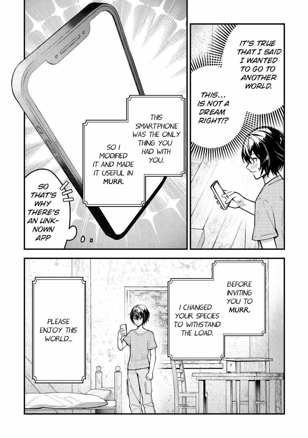 As a Member of the [Demi-God] Race, I Want to Live a Normal Life in Another World Chapter 1 - Page 14 in English