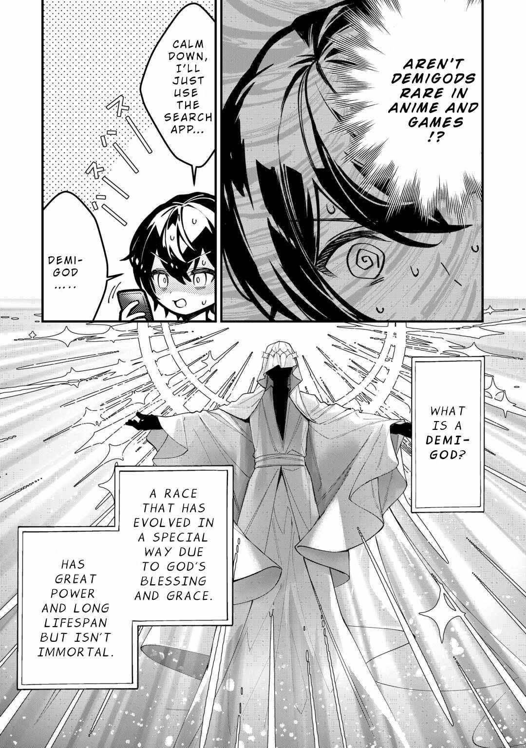 As a Member of the [Demi-God] Race, I Want to Live a Normal Life in Another World Chapter 1 - Page 18 in English