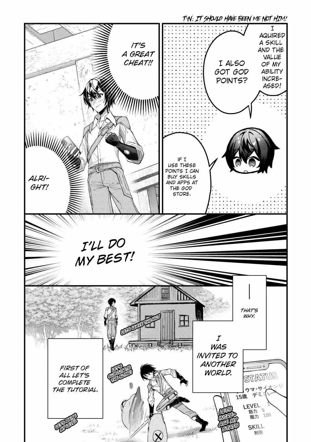 As a Member of the [Demi-God] Race, I Want to Live a Normal Life in Another World Chapter 1 - Page 22 in English