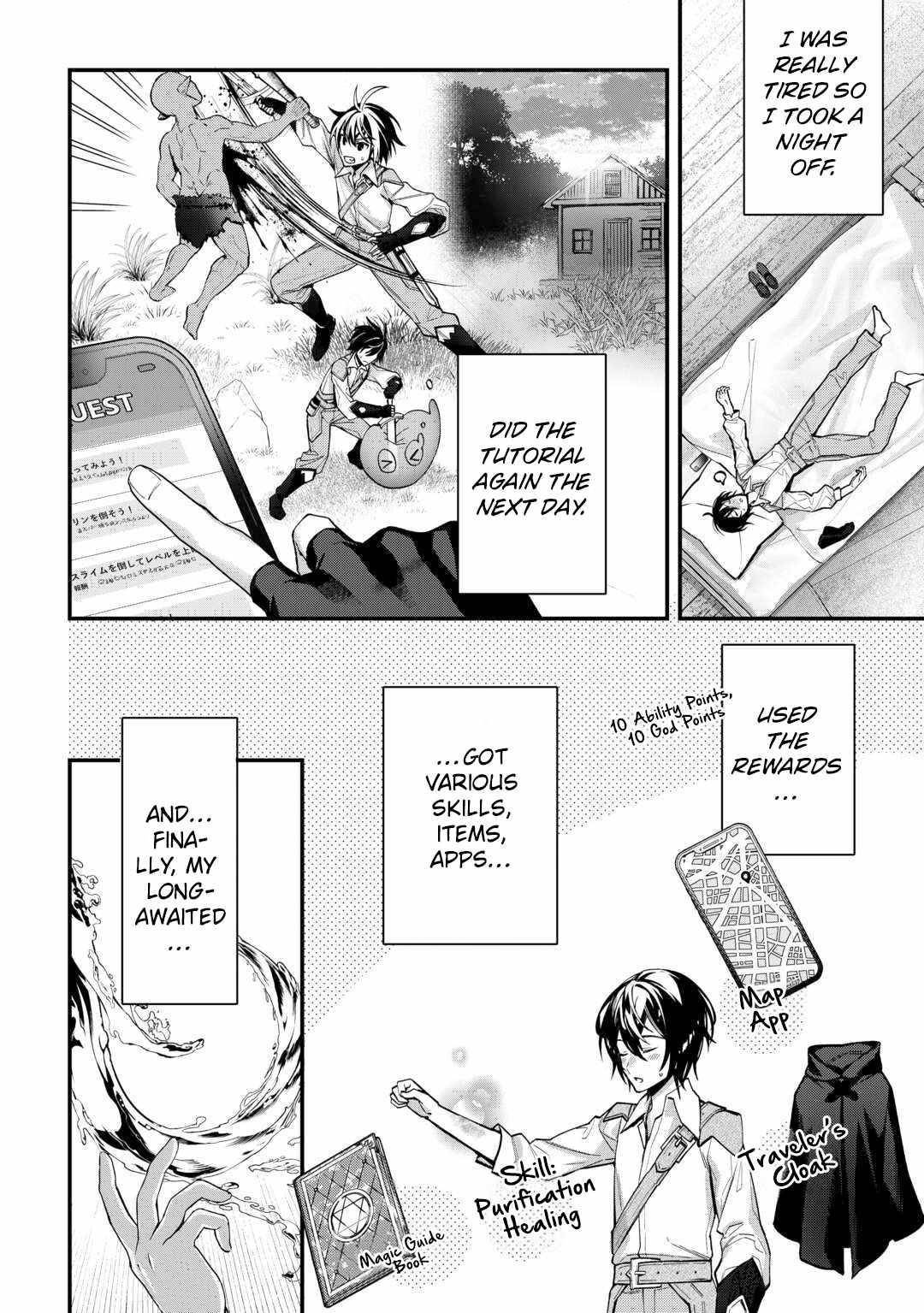 As a Member of the [Demi-God] Race, I Want to Live a Normal Life in Another World Chapter 1 - Page 24 in English