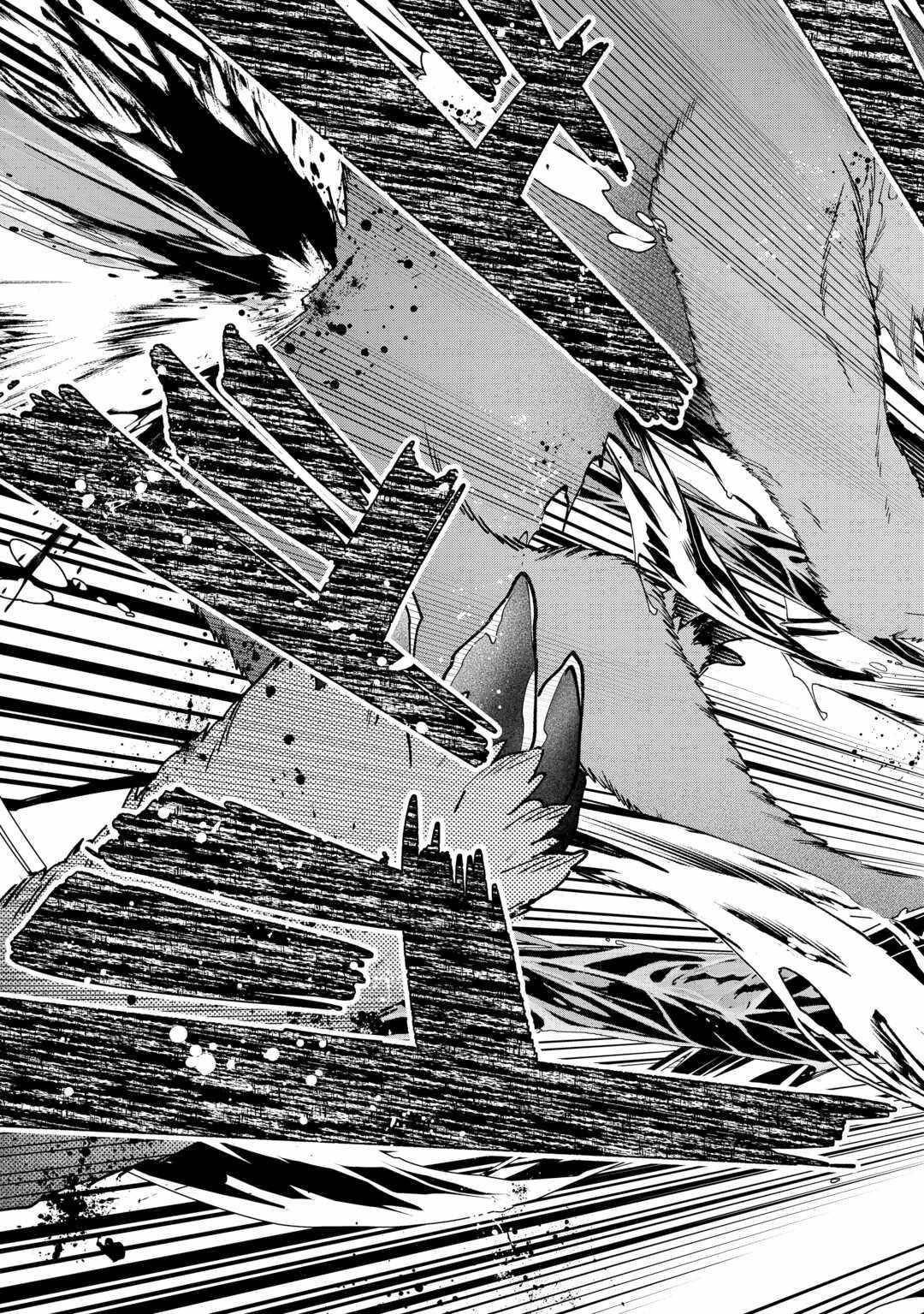 As a Member of the [Demi-God] Race, I Want to Live a Normal Life in Another World Chapter 1 - Page 35 in English