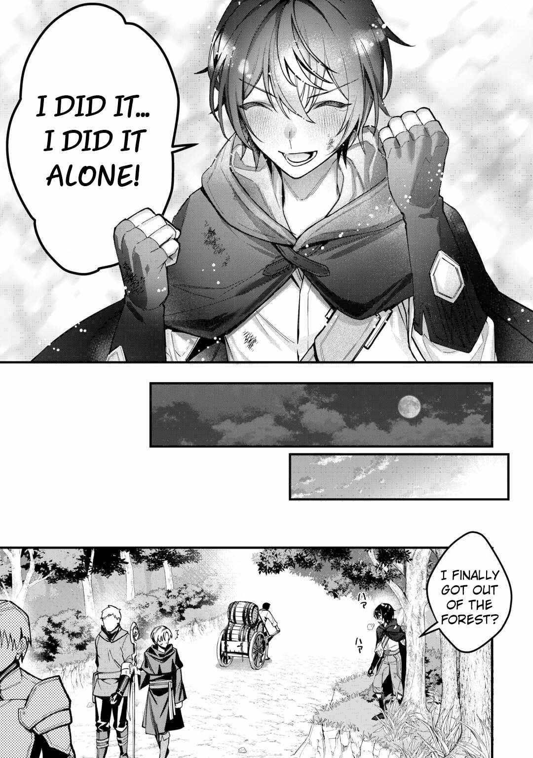 As a Member of the [Demi-God] Race, I Want to Live a Normal Life in Another World Chapter 1 - Page 37 in English