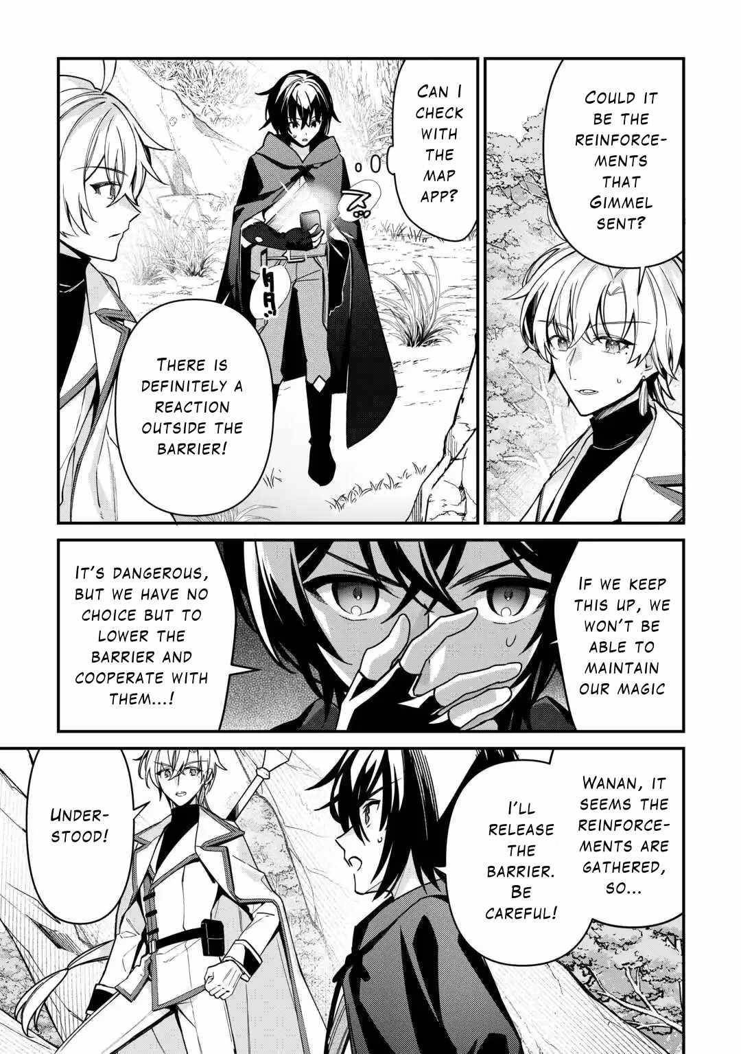 As a Member of the [Demi-God] Race, I Want to Live a Normal Life in Another World Chapter 10 - Page 11 in English
