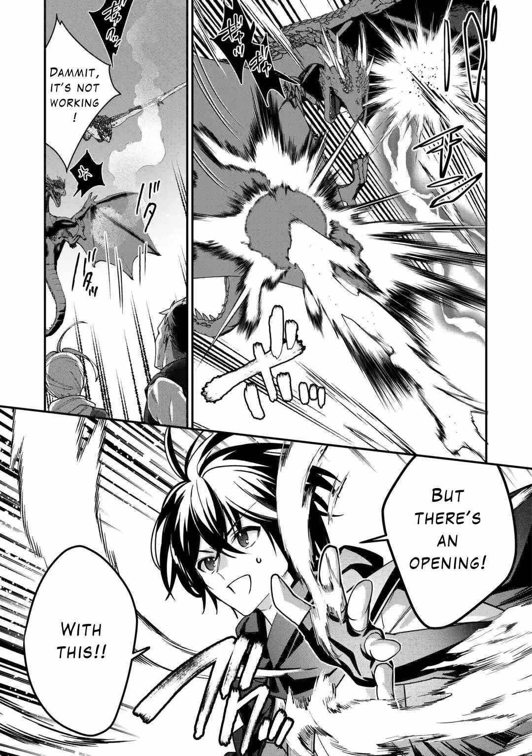 As a Member of the [Demi-God] Race, I Want to Live a Normal Life in Another World Chapter 10 - Page 13 in English