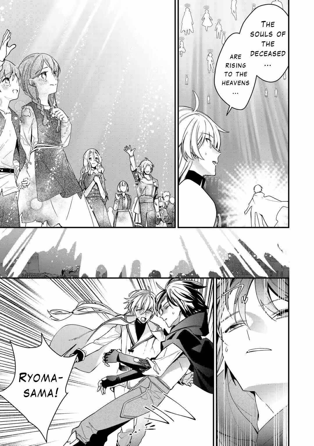 As a Member of the [Demi-God] Race, I Want to Live a Normal Life in Another World Chapter 10 - Page 23 in English