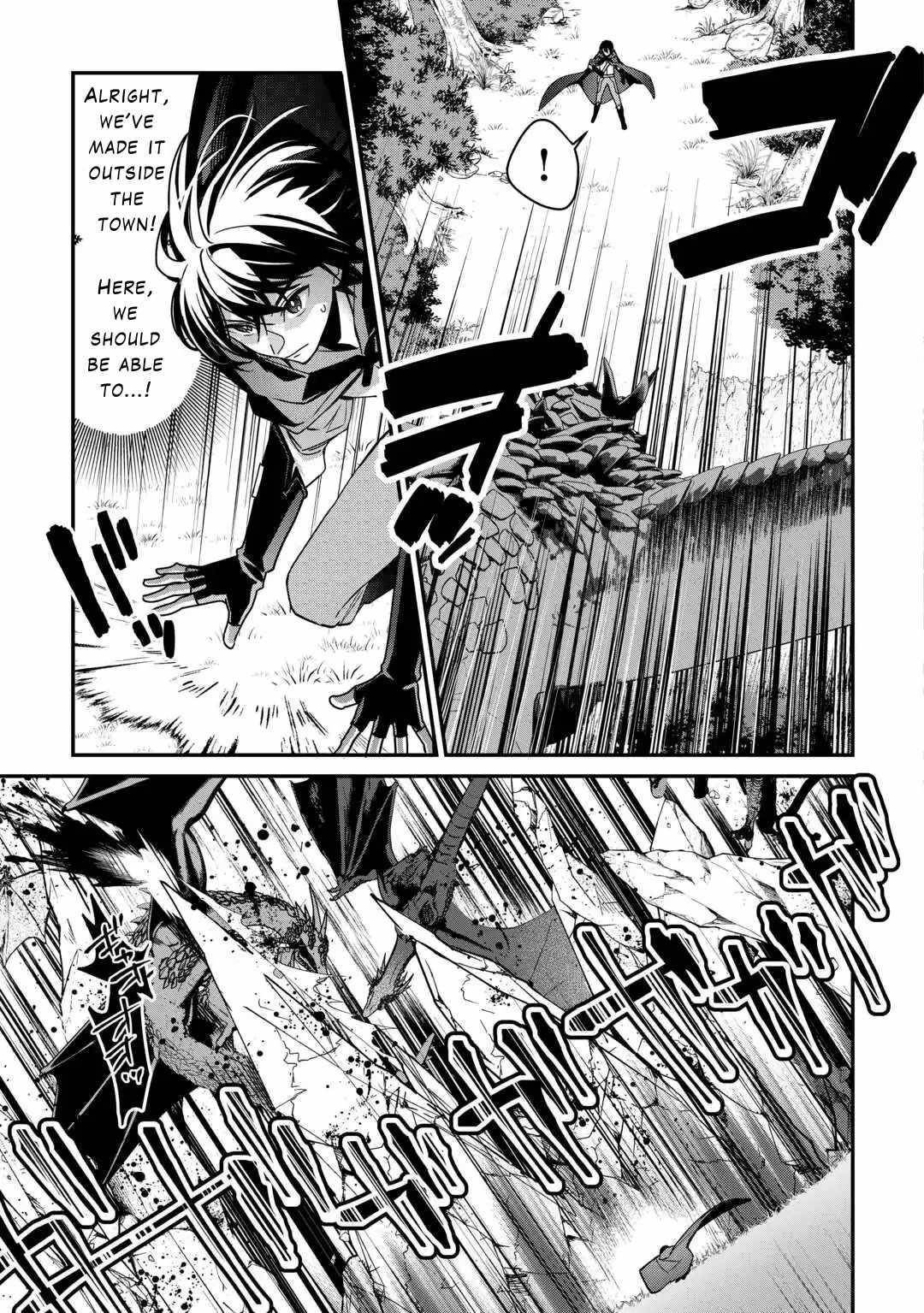 As a Member of the [Demi-God] Race, I Want to Live a Normal Life in Another World Chapter 10 - Page 5 in English