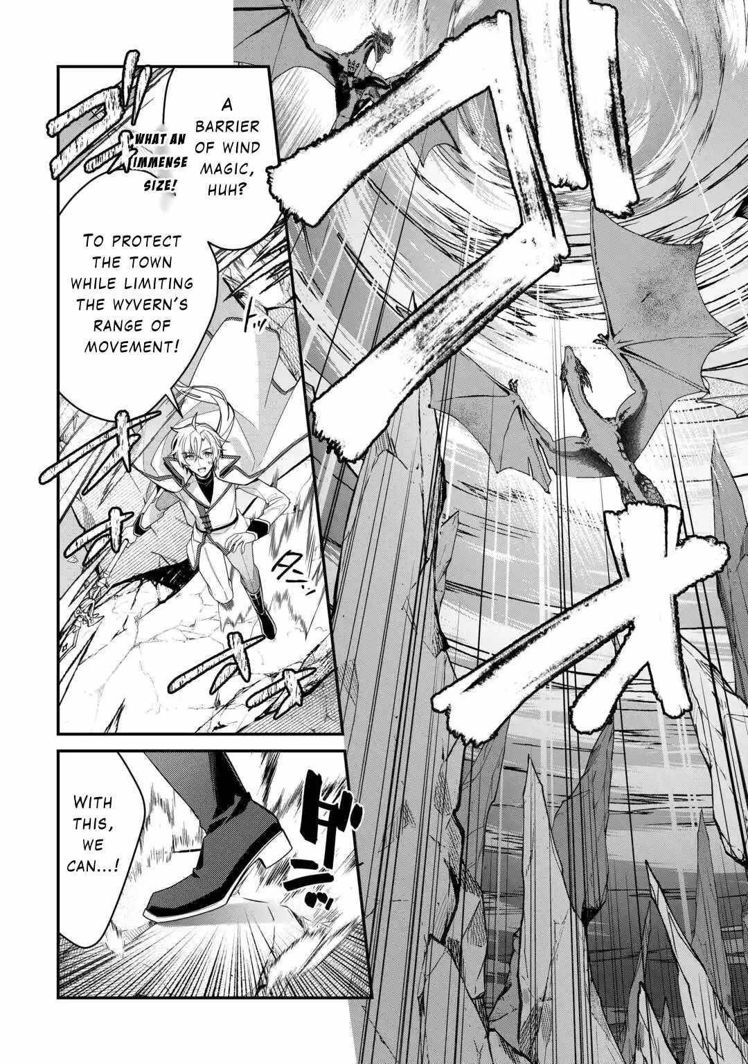 As a Member of the [Demi-God] Race, I Want to Live a Normal Life in Another World Chapter 10 - Page 7 in English