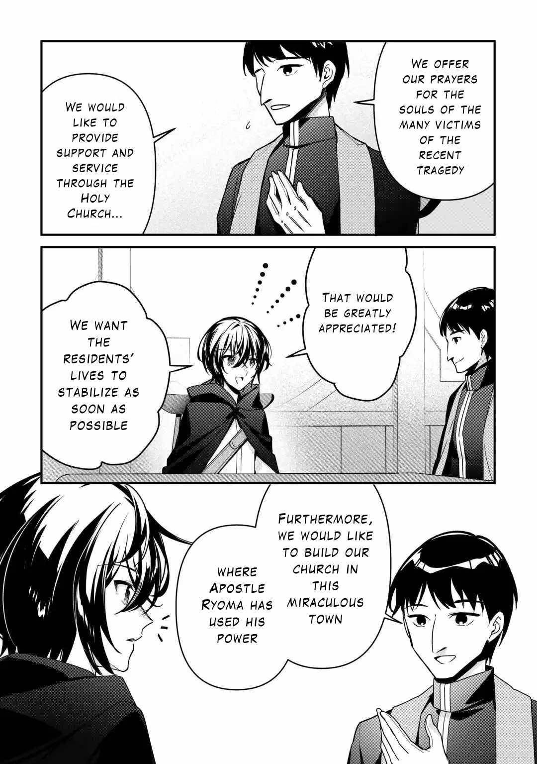 As a Member of the [Demi-God] Race, I Want to Live a Normal Life in Another World Chapter 11 - Page 17 in English