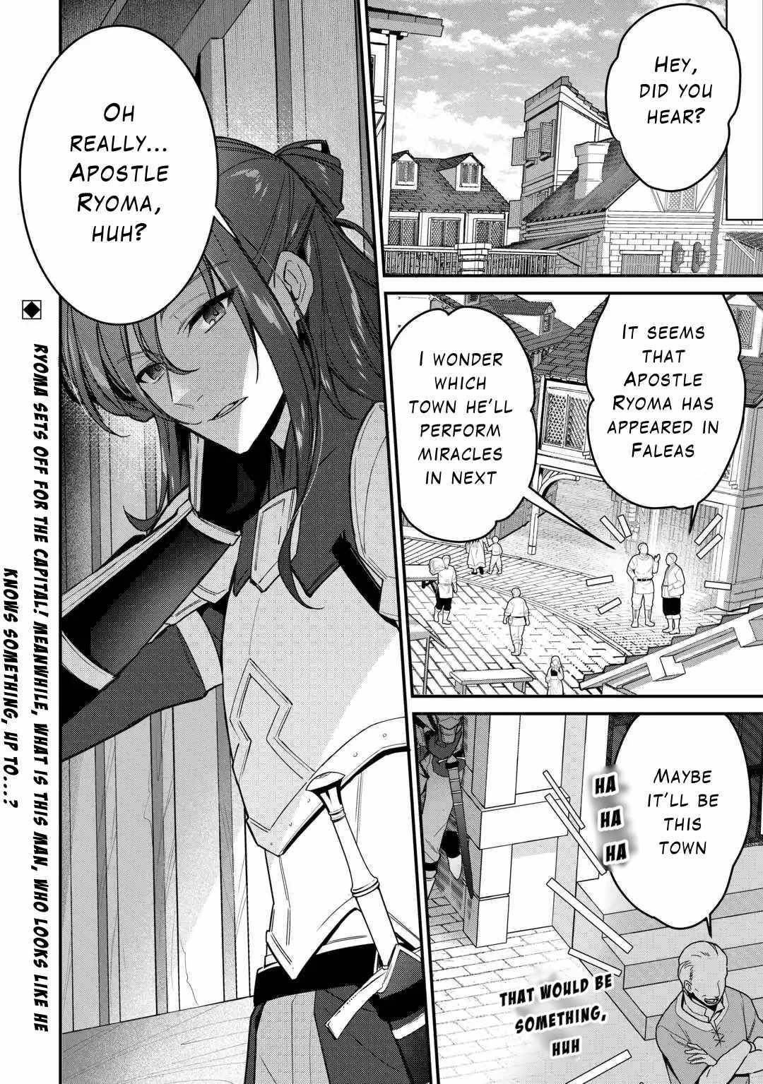As a Member of the [Demi-God] Race, I Want to Live a Normal Life in Another World Chapter 11 - Page 24 in English