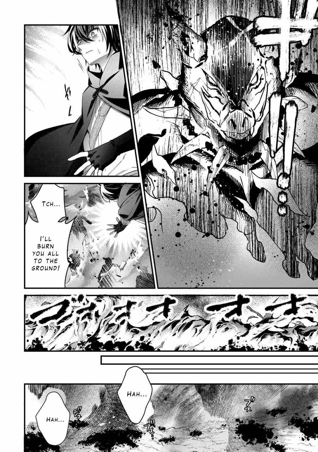 As a Member of the [Demi-God] Race, I Want to Live a Normal Life in Another World Chapter 12 - Page 17 in English