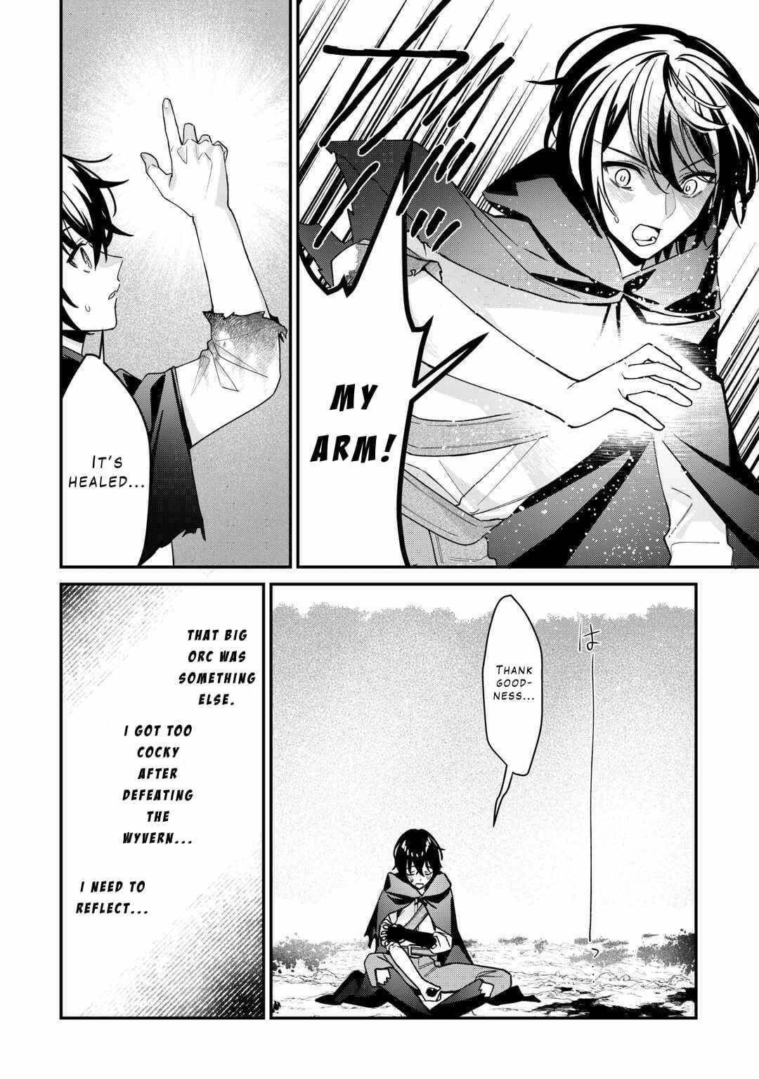 As a Member of the [Demi-God] Race, I Want to Live a Normal Life in Another World Chapter 12 - Page 21 in English