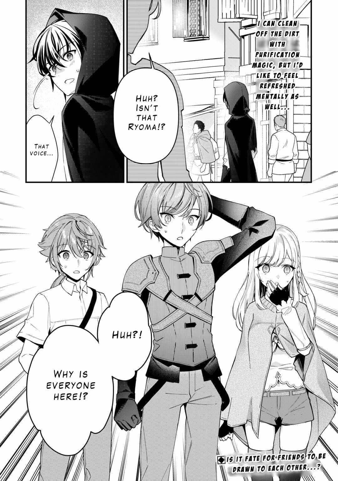 As a Member of the [Demi-God] Race, I Want to Live a Normal Life in Another World Chapter 12 - Page 24 in English