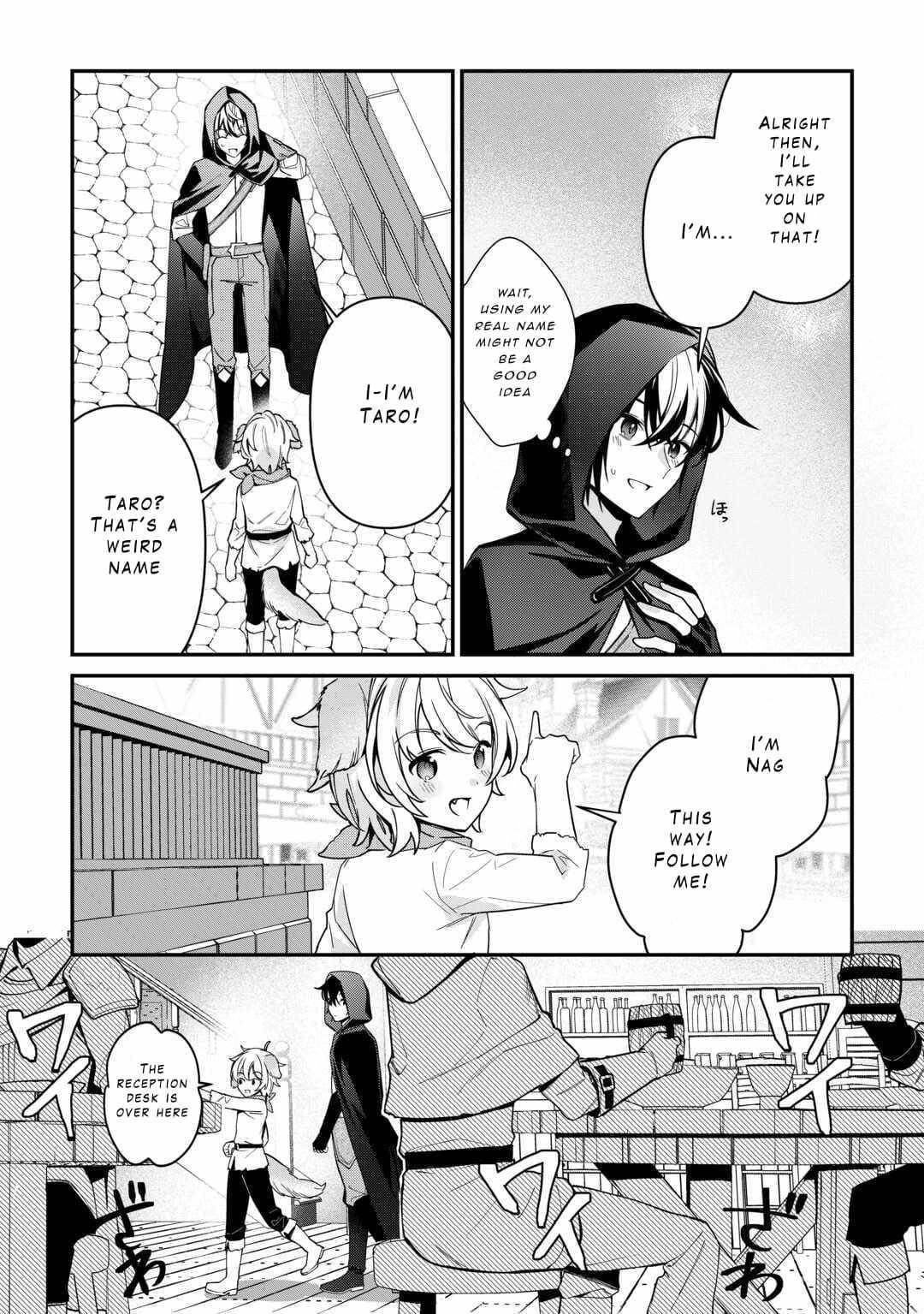 As a Member of the [Demi-God] Race, I Want to Live a Normal Life in Another World Chapter 12 - Page 6 in English