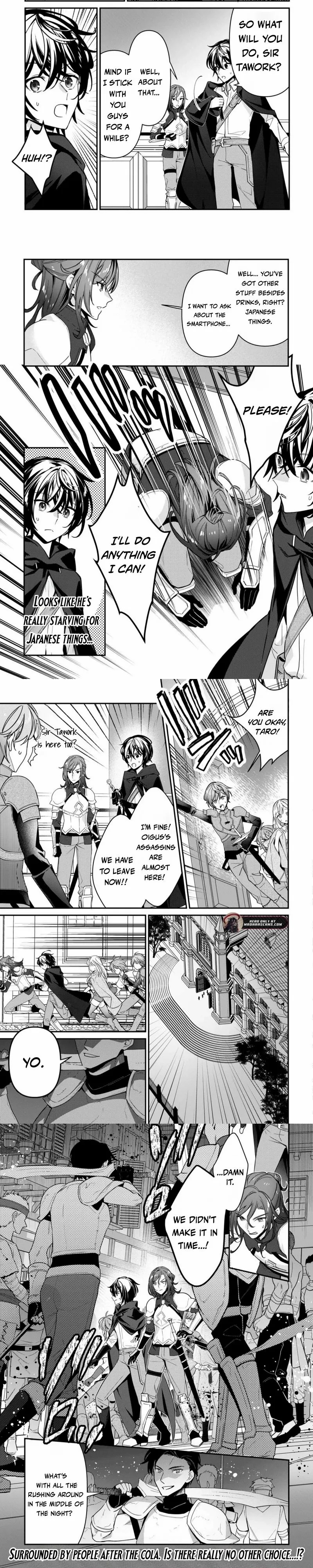 As a Member of the [Demi-God] Race, I Want to Live a Normal Life in Another World Chapter 14.2 - Page 3 in English