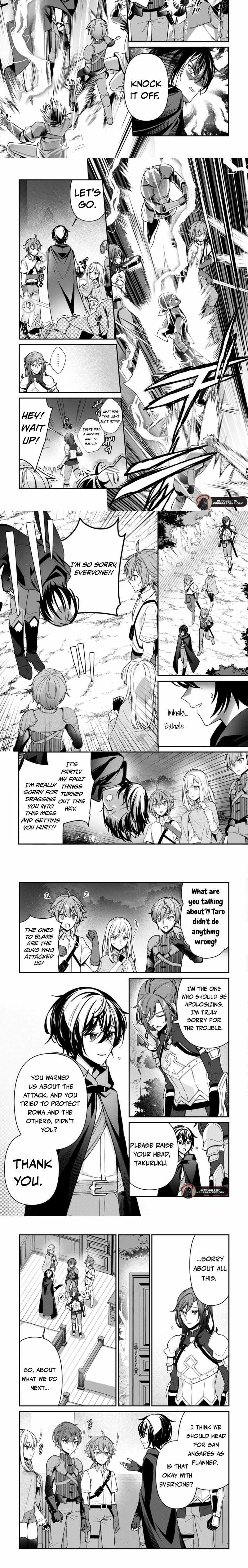 As a Member of the [Demi-God] Race, I Want to Live a Normal Life in Another World Chapter 15.1 - Page 3 in English