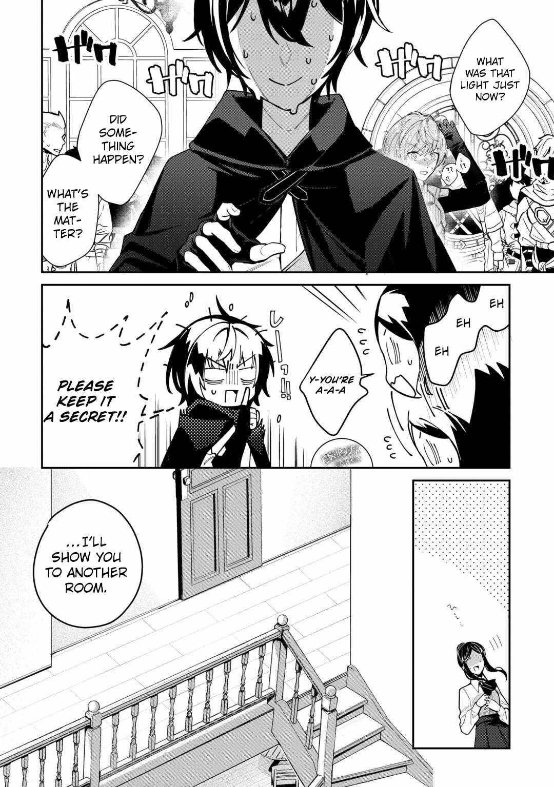 As a Member of the [Demi-God] Race, I Want to Live a Normal Life in Another World Chapter 2 - Page 18 in English