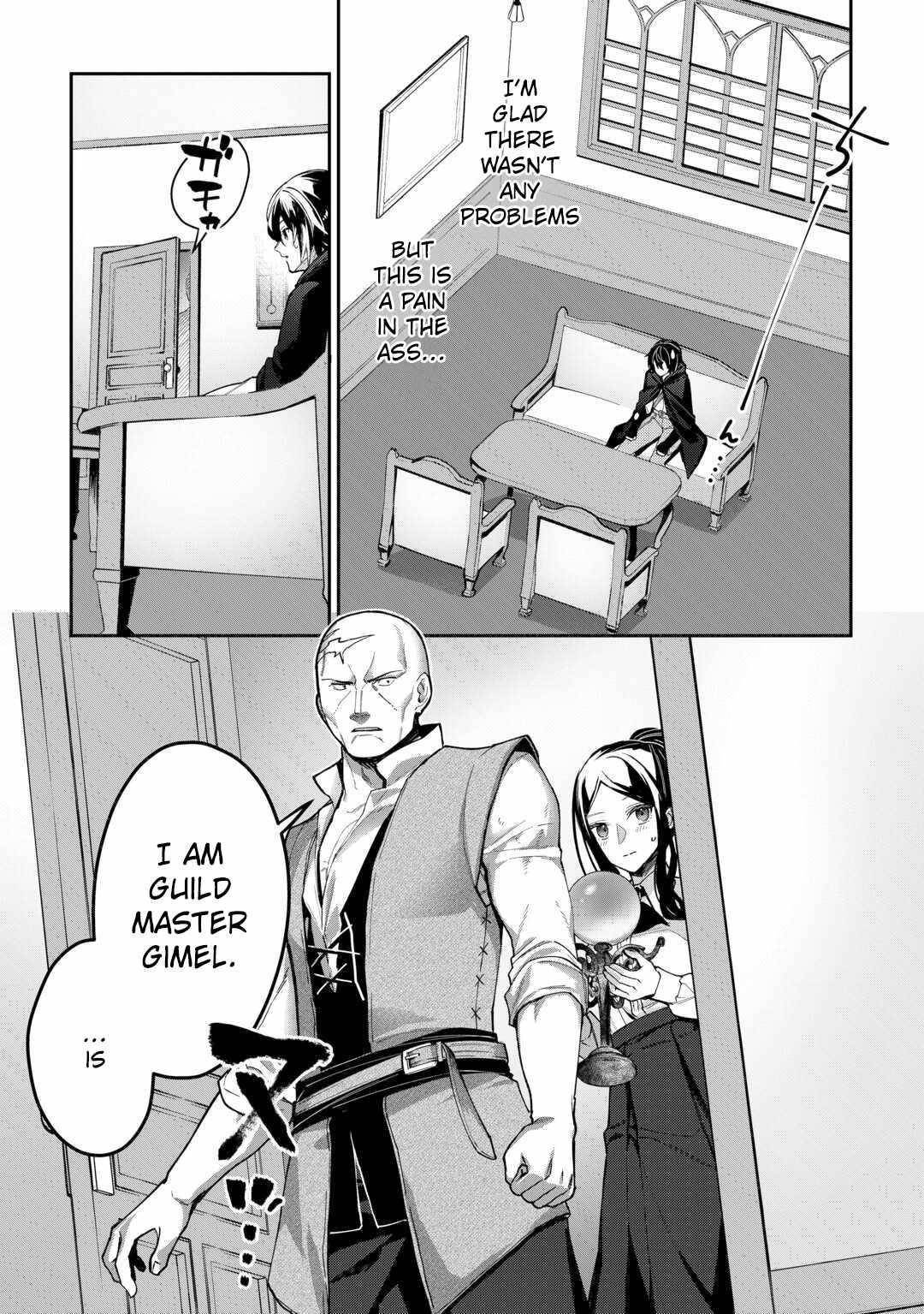 As a Member of the [Demi-God] Race, I Want to Live a Normal Life in Another World Chapter 2 - Page 19 in English