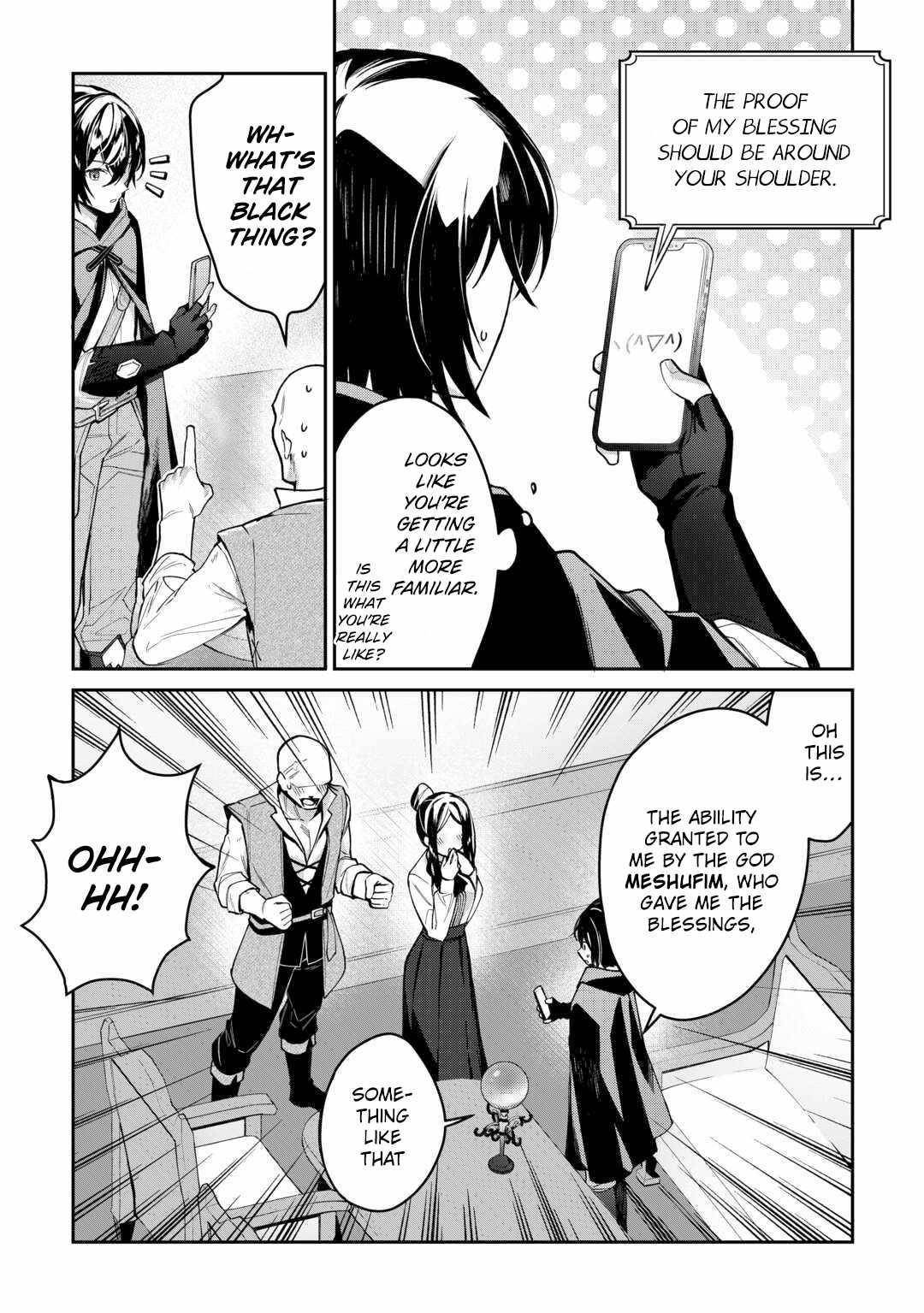 As a Member of the [Demi-God] Race, I Want to Live a Normal Life in Another World Chapter 2 - Page 24 in English