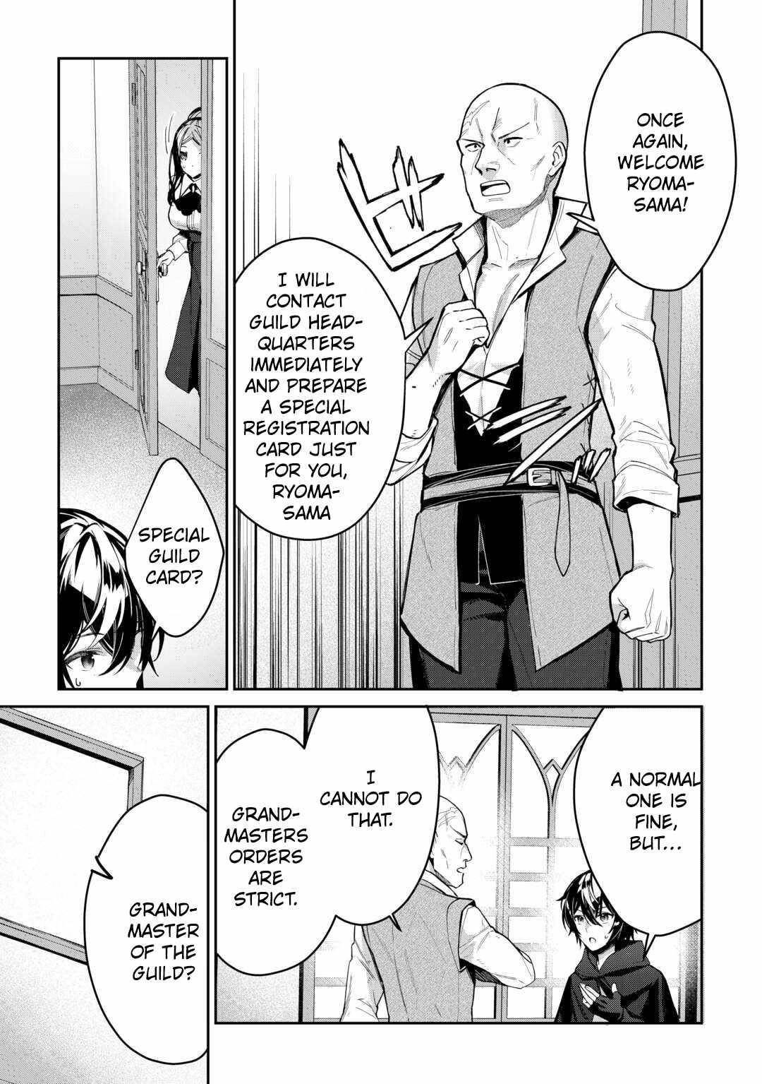 As a Member of the [Demi-God] Race, I Want to Live a Normal Life in Another World Chapter 2 - Page 27 in English
