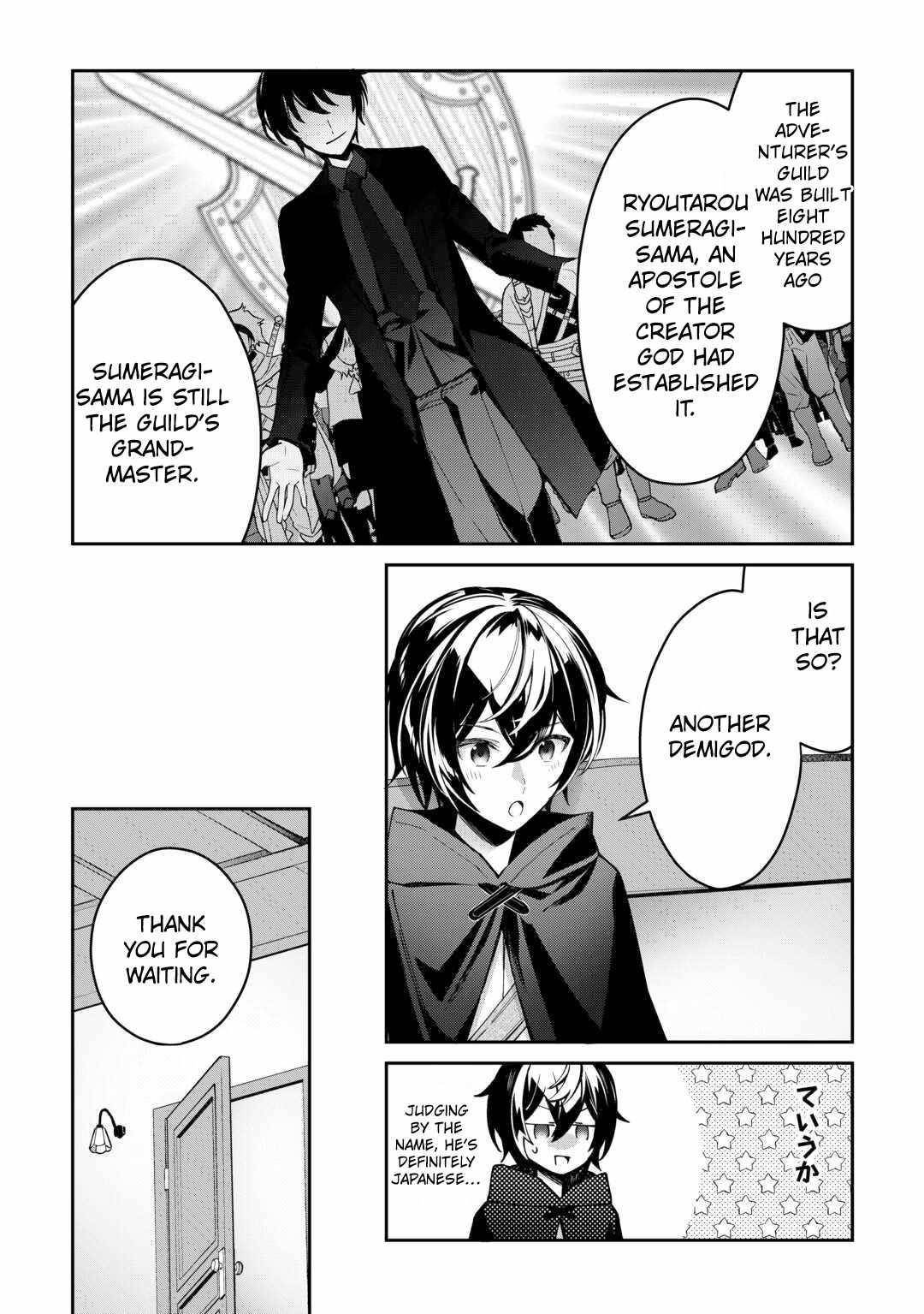 As a Member of the [Demi-God] Race, I Want to Live a Normal Life in Another World Chapter 2 - Page 28 in English