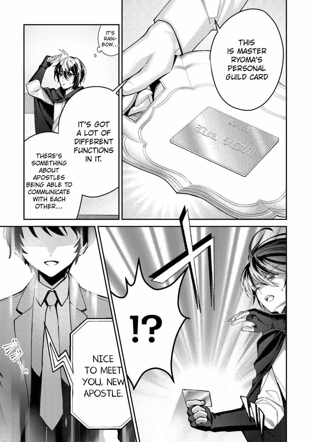 As a Member of the [Demi-God] Race, I Want to Live a Normal Life in Another World Chapter 2 - Page 29 in English