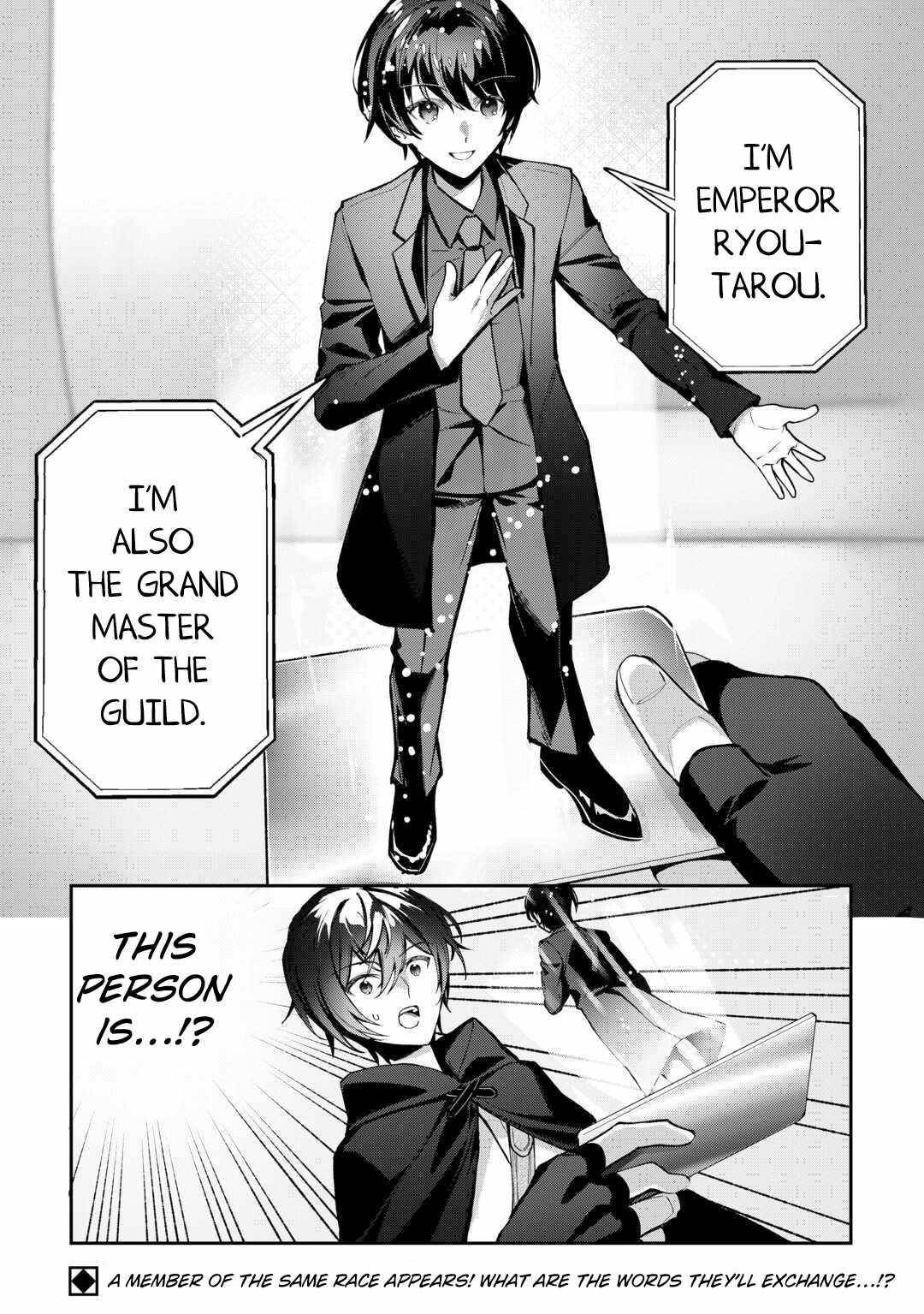 As a Member of the [Demi-God] Race, I Want to Live a Normal Life in Another World Chapter 2 - Page 30 in English