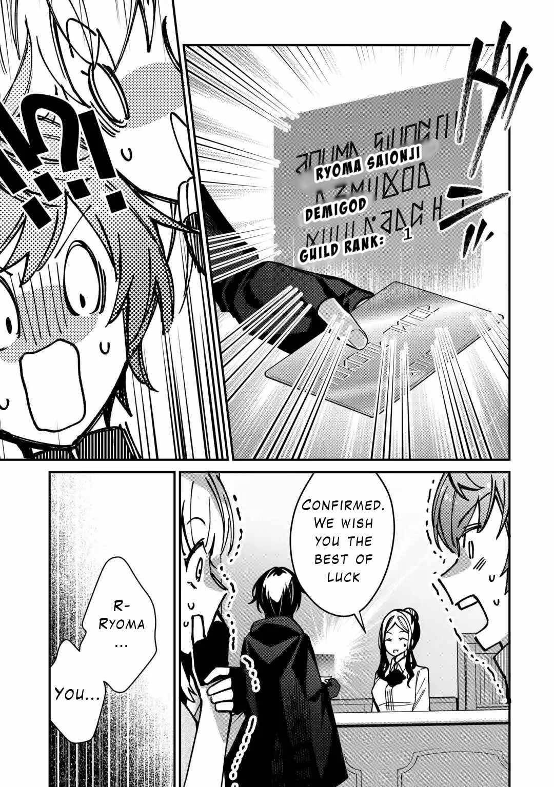 As a Member of the [Demi-God] Race, I Want to Live a Normal Life in Another World Chapter 3 - Page 11 in English