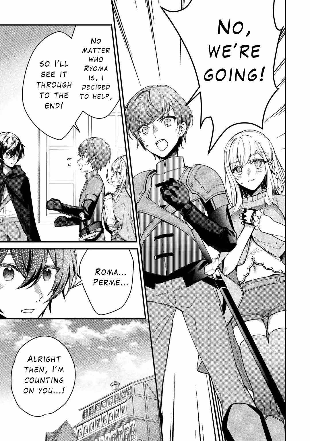 As a Member of the [Demi-God] Race, I Want to Live a Normal Life in Another World Chapter 3 - Page 13 in English