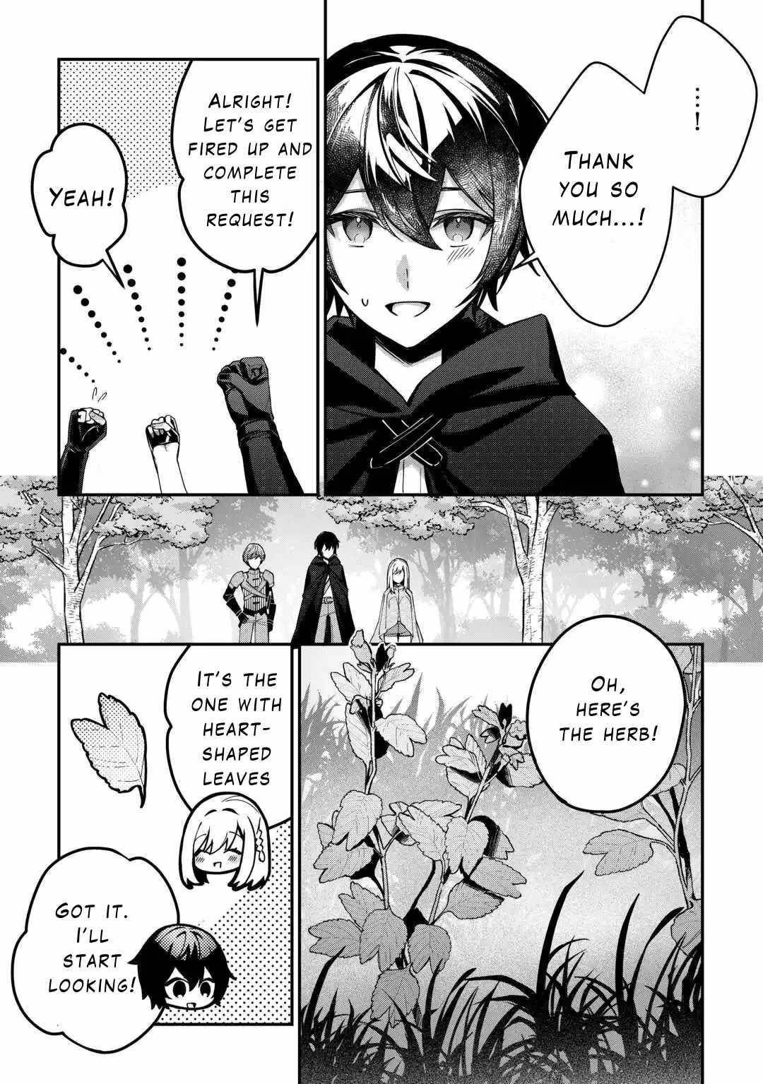 As a Member of the [Demi-God] Race, I Want to Live a Normal Life in Another World Chapter 3 - Page 15 in English