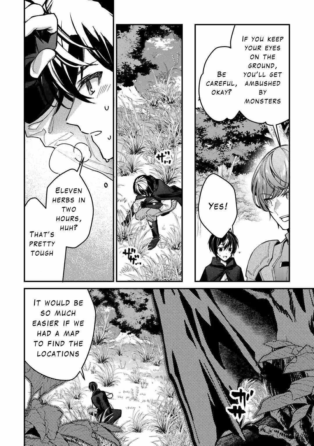 As a Member of the [Demi-God] Race, I Want to Live a Normal Life in Another World Chapter 3 - Page 16 in English