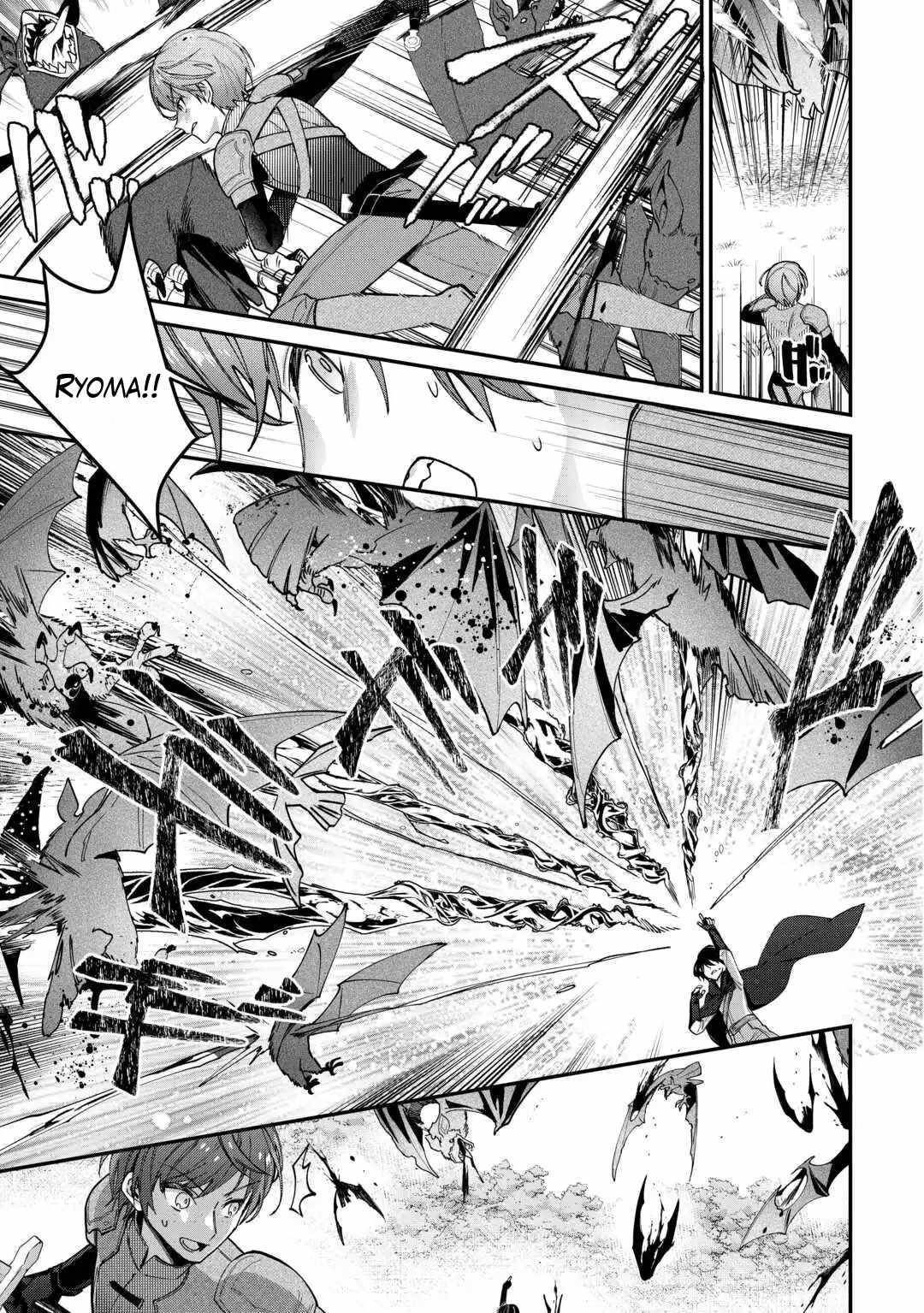 As a Member of the [Demi-God] Race, I Want to Live a Normal Life in Another World Chapter 3 - Page 21 in English