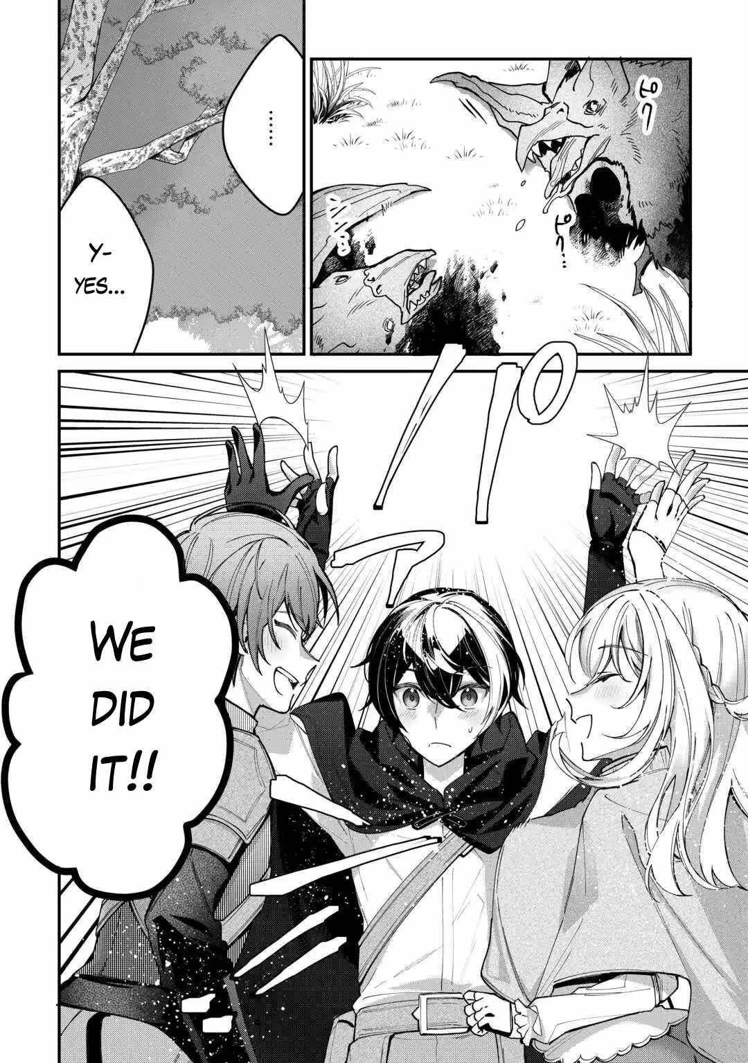 As a Member of the [Demi-God] Race, I Want to Live a Normal Life in Another World Chapter 3 - Page 22 in English