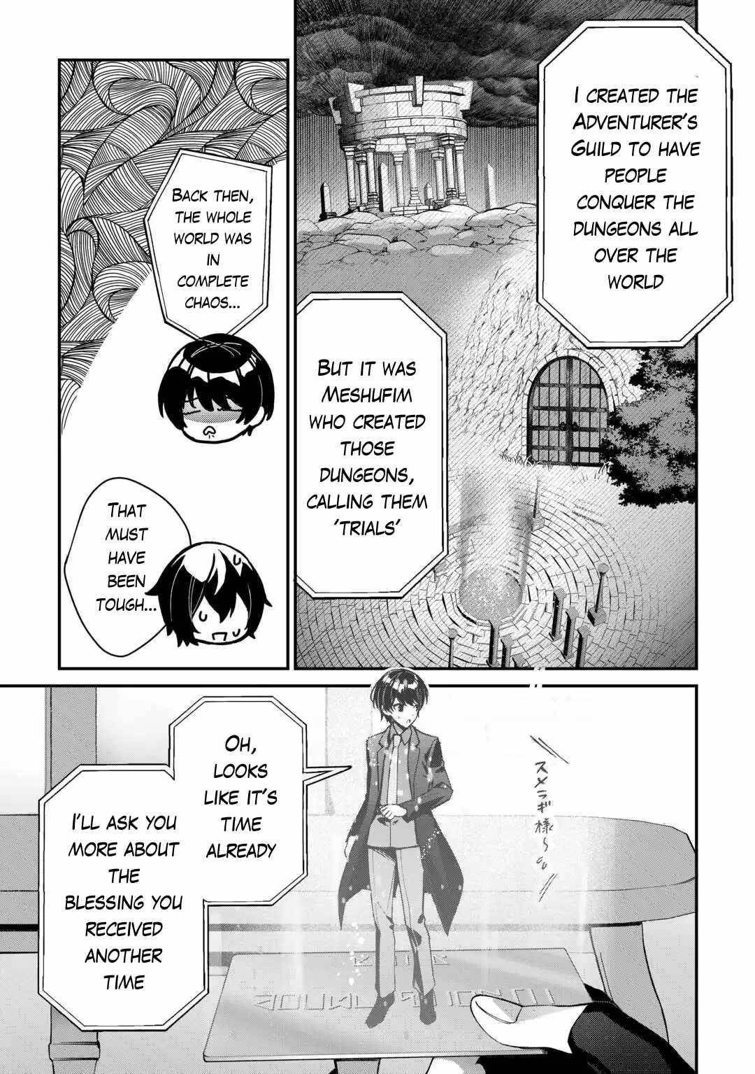 As a Member of the [Demi-God] Race, I Want to Live a Normal Life in Another World Chapter 3 - Page 3 in English