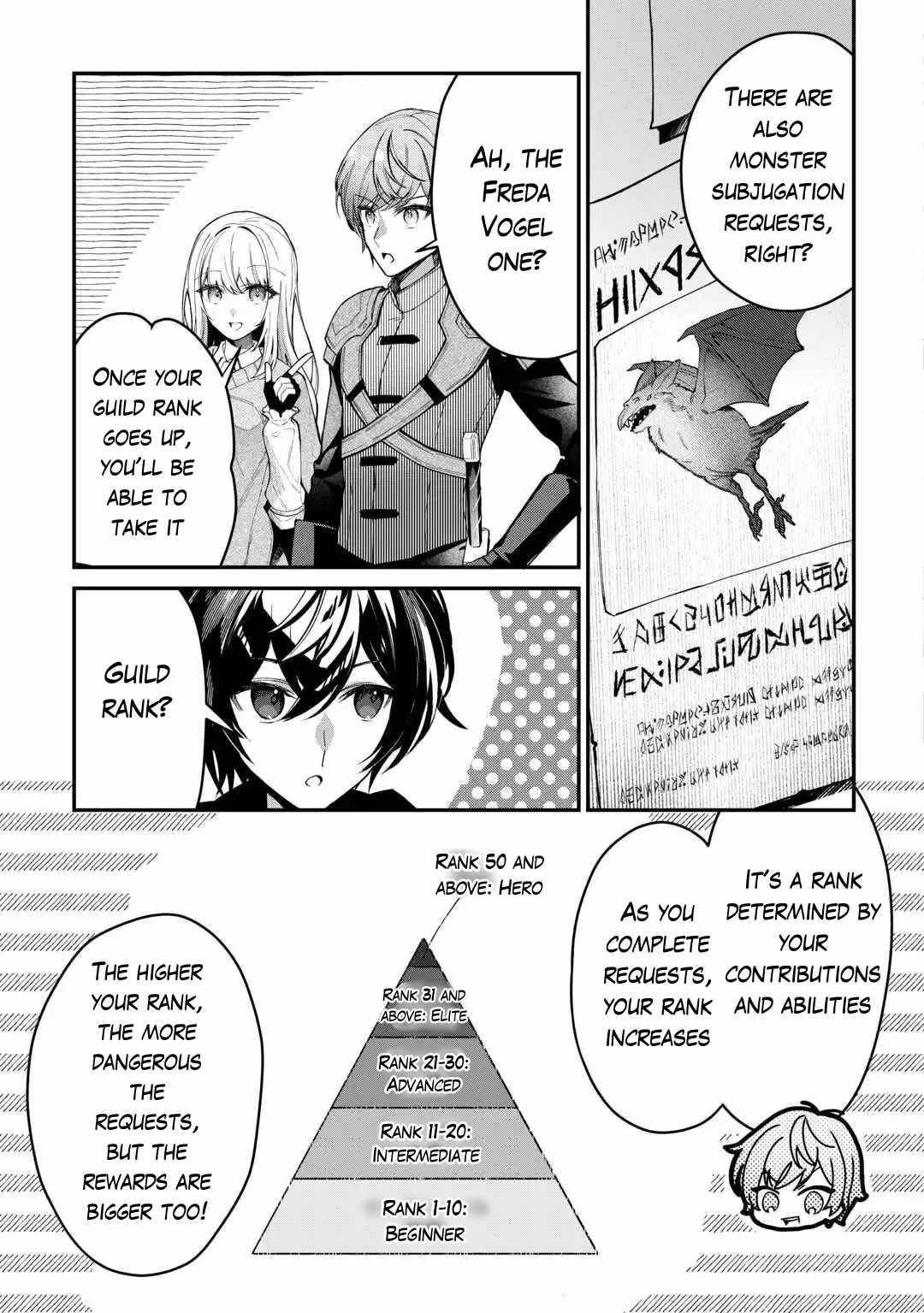 As a Member of the [Demi-God] Race, I Want to Live a Normal Life in Another World Chapter 3 - Page 7 in English