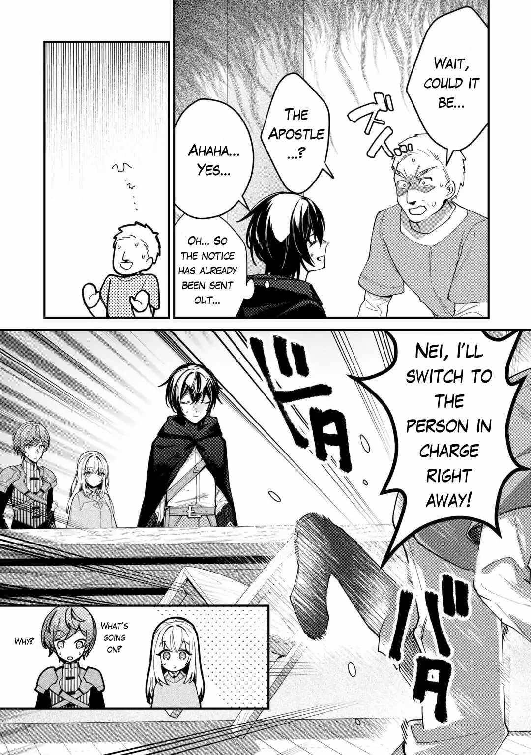 As a Member of the [Demi-God] Race, I Want to Live a Normal Life in Another World Chapter 3 - Page 9 in English