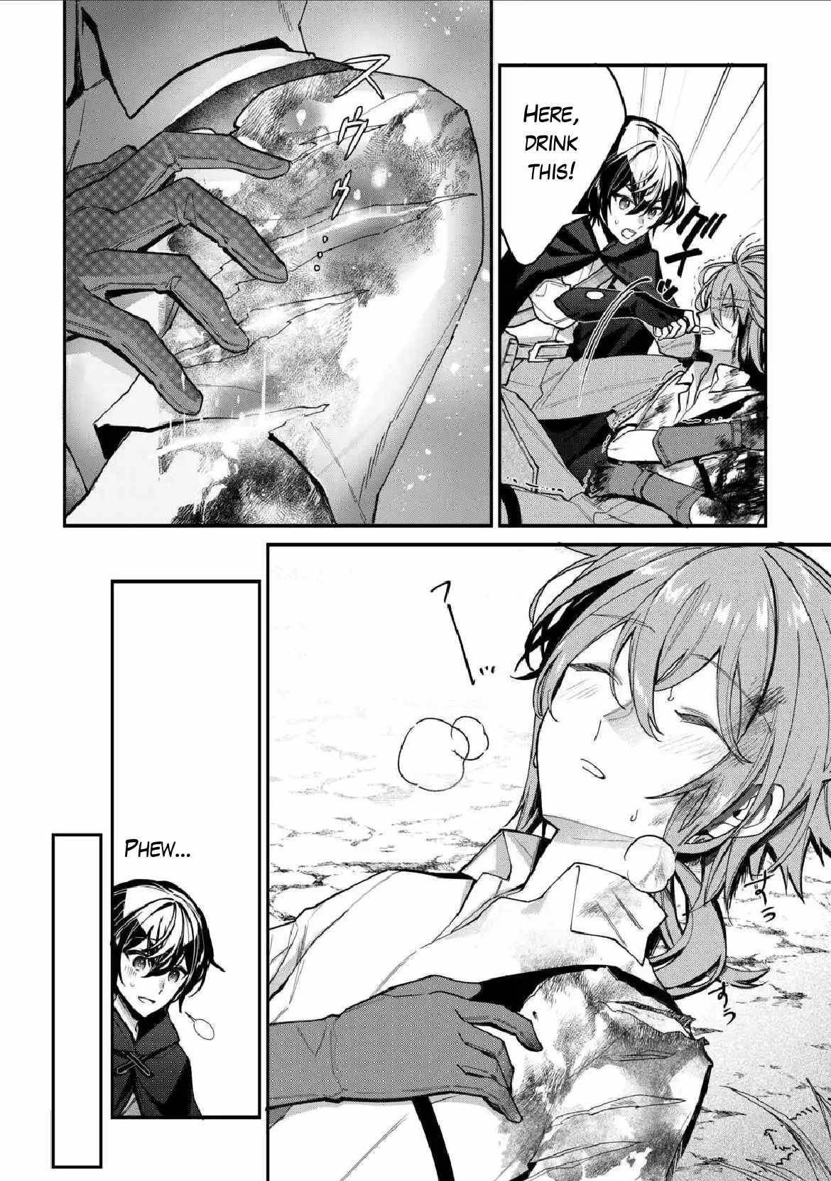 As a Member of the [Demi-God] Race, I Want to Live a Normal Life in Another World Chapter 4 - Page 12 in English
