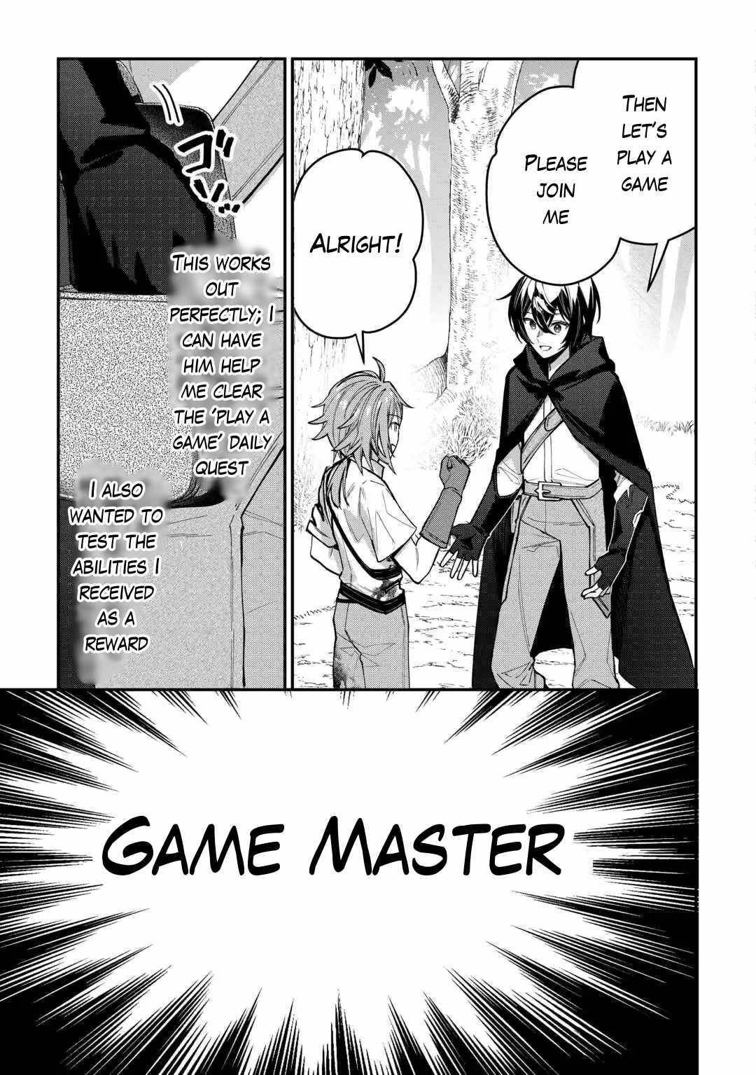 As a Member of the [Demi-God] Race, I Want to Live a Normal Life in Another World Chapter 4 - Page 15 in English