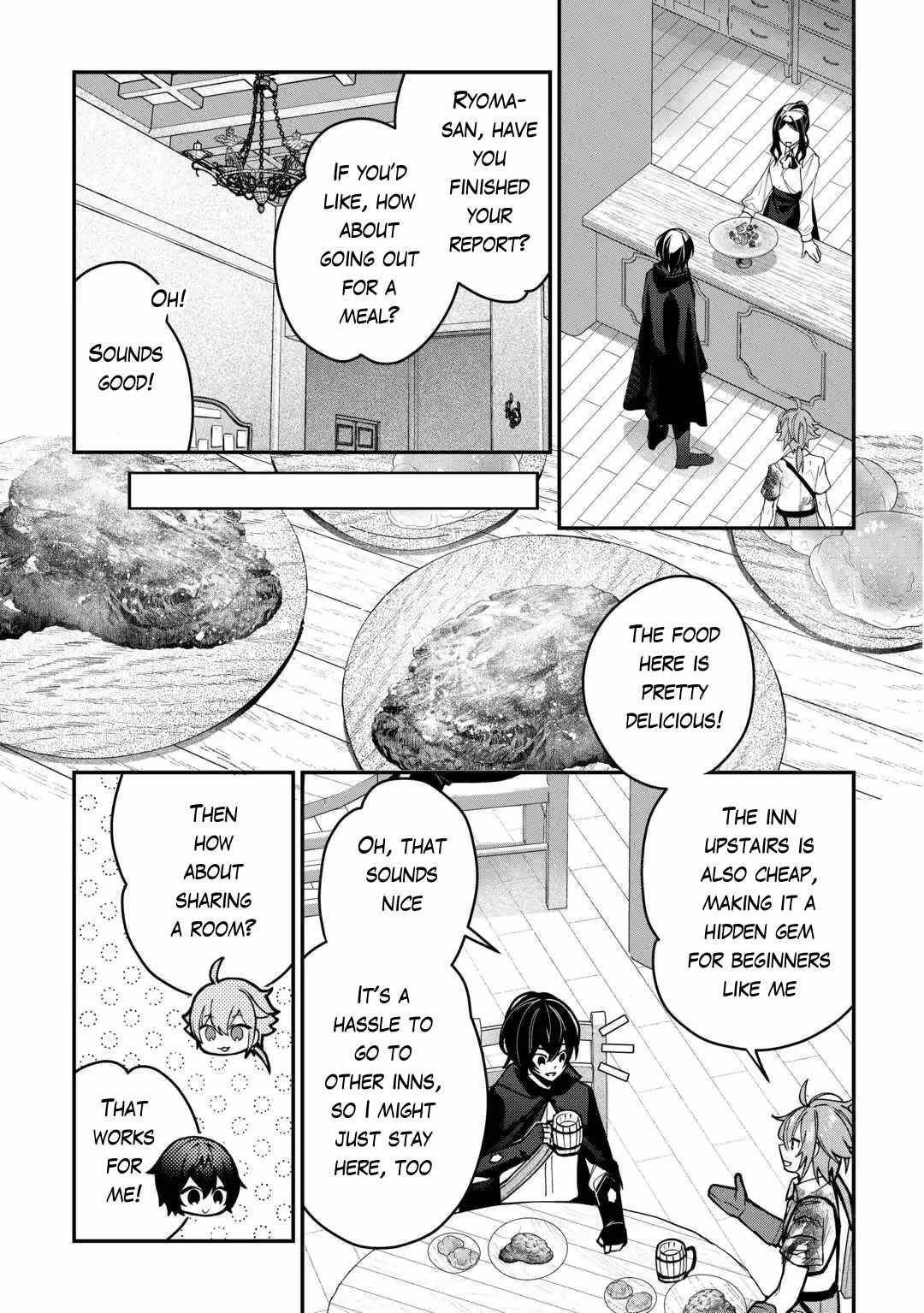As a Member of the [Demi-God] Race, I Want to Live a Normal Life in Another World Chapter 4 - Page 21 in English