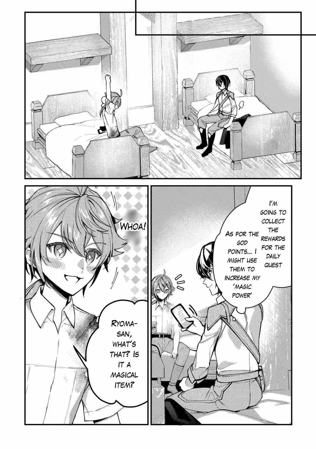 As a Member of the [Demi-God] Race, I Want to Live a Normal Life in Another World Chapter 4 - Page 22 in English